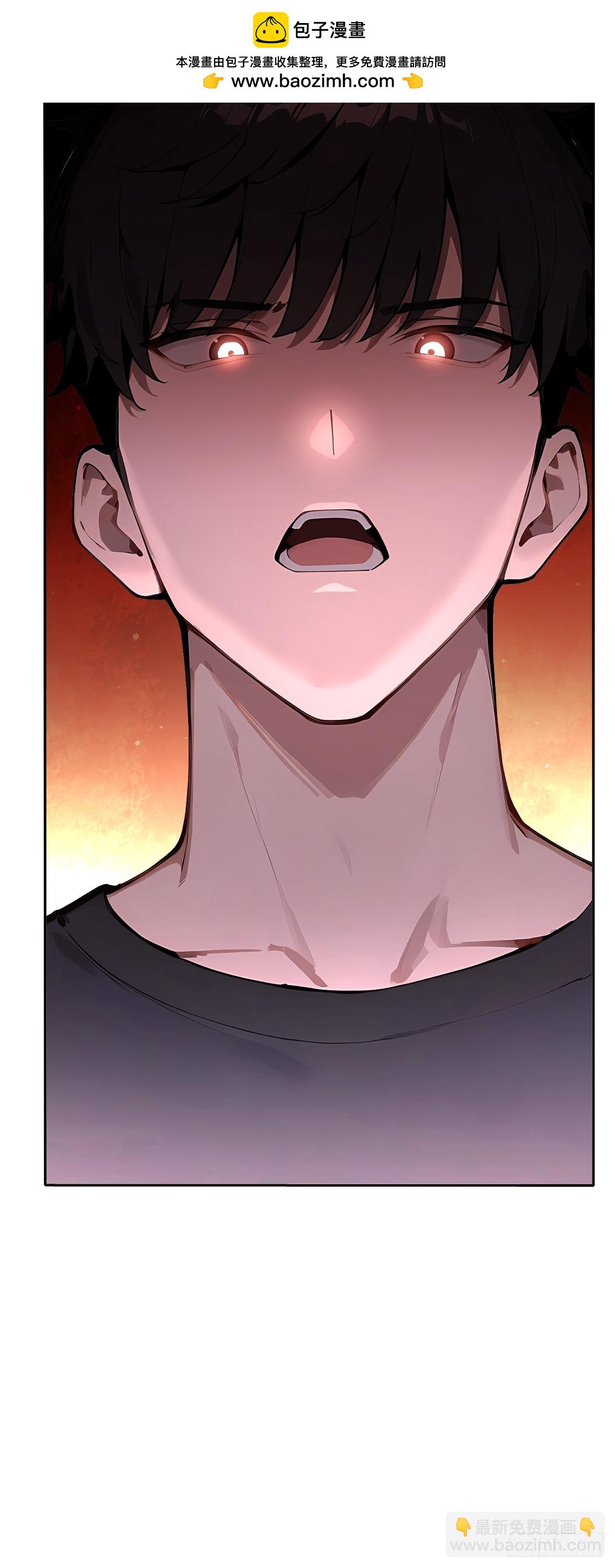 13   捣毁老巢(1/2)-第13话