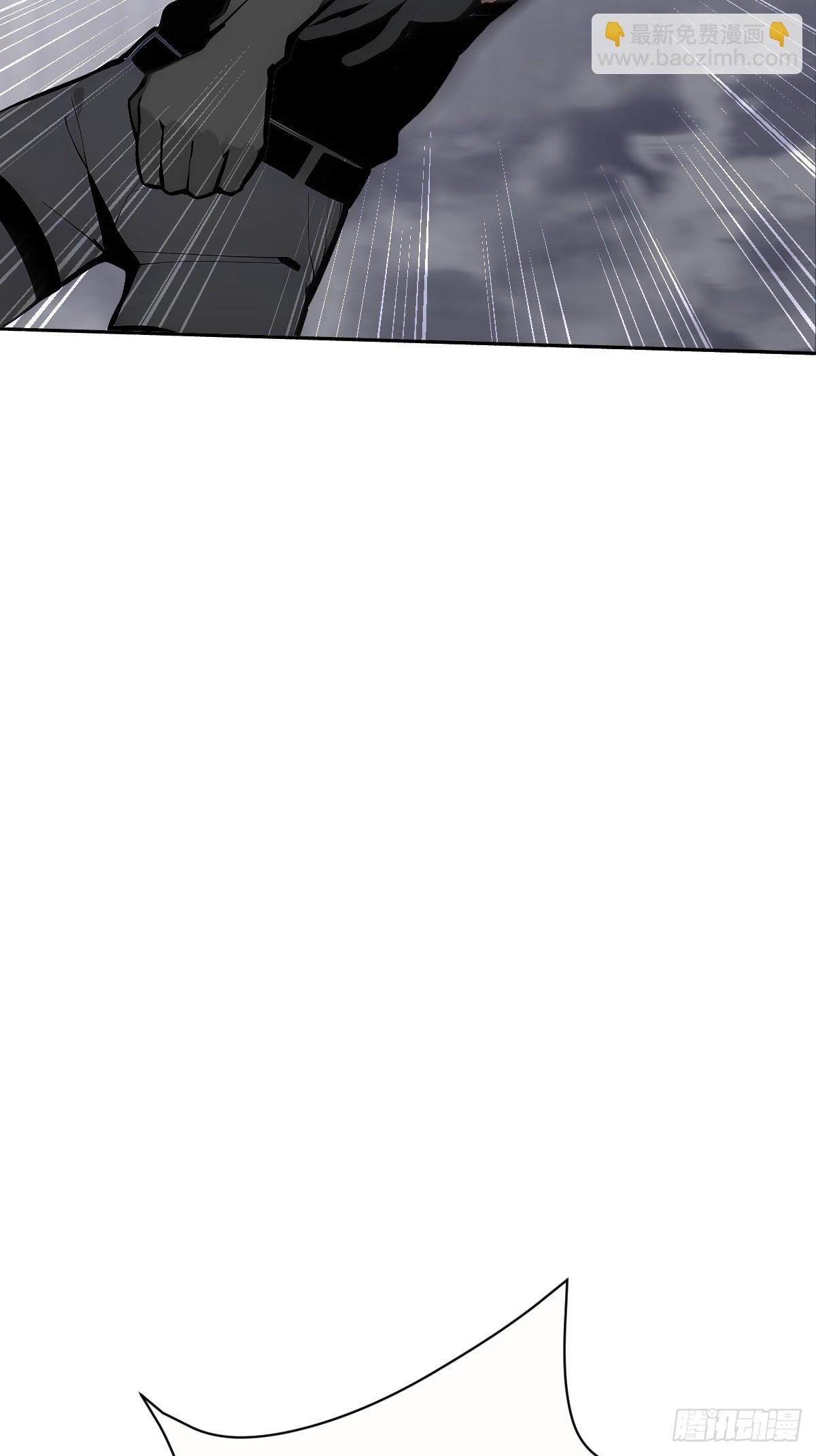 13   捣毁老巢(1/2)-第13话