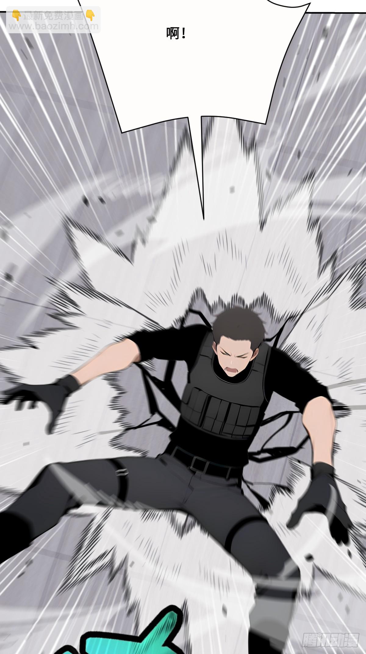 13   捣毁老巢(1/2)-第13话