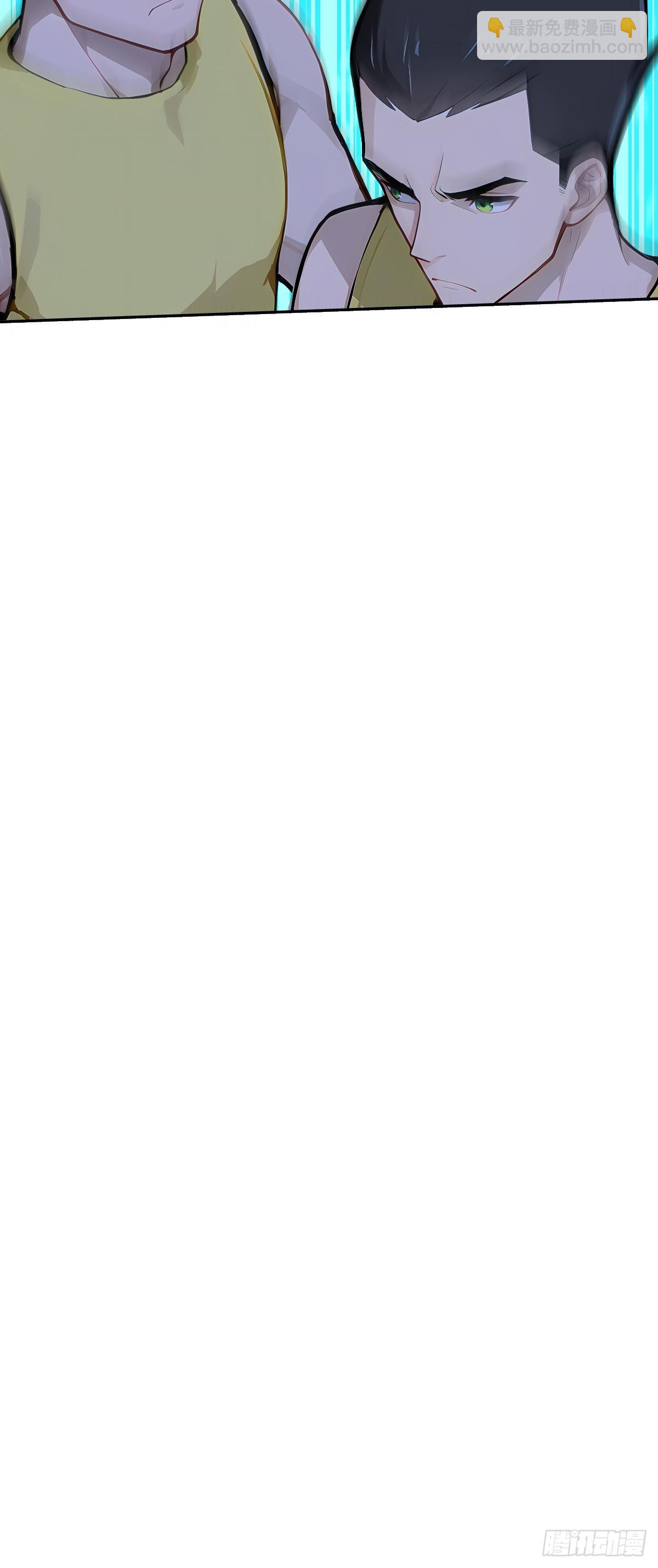 13   捣毁老巢(1/2)-第13话