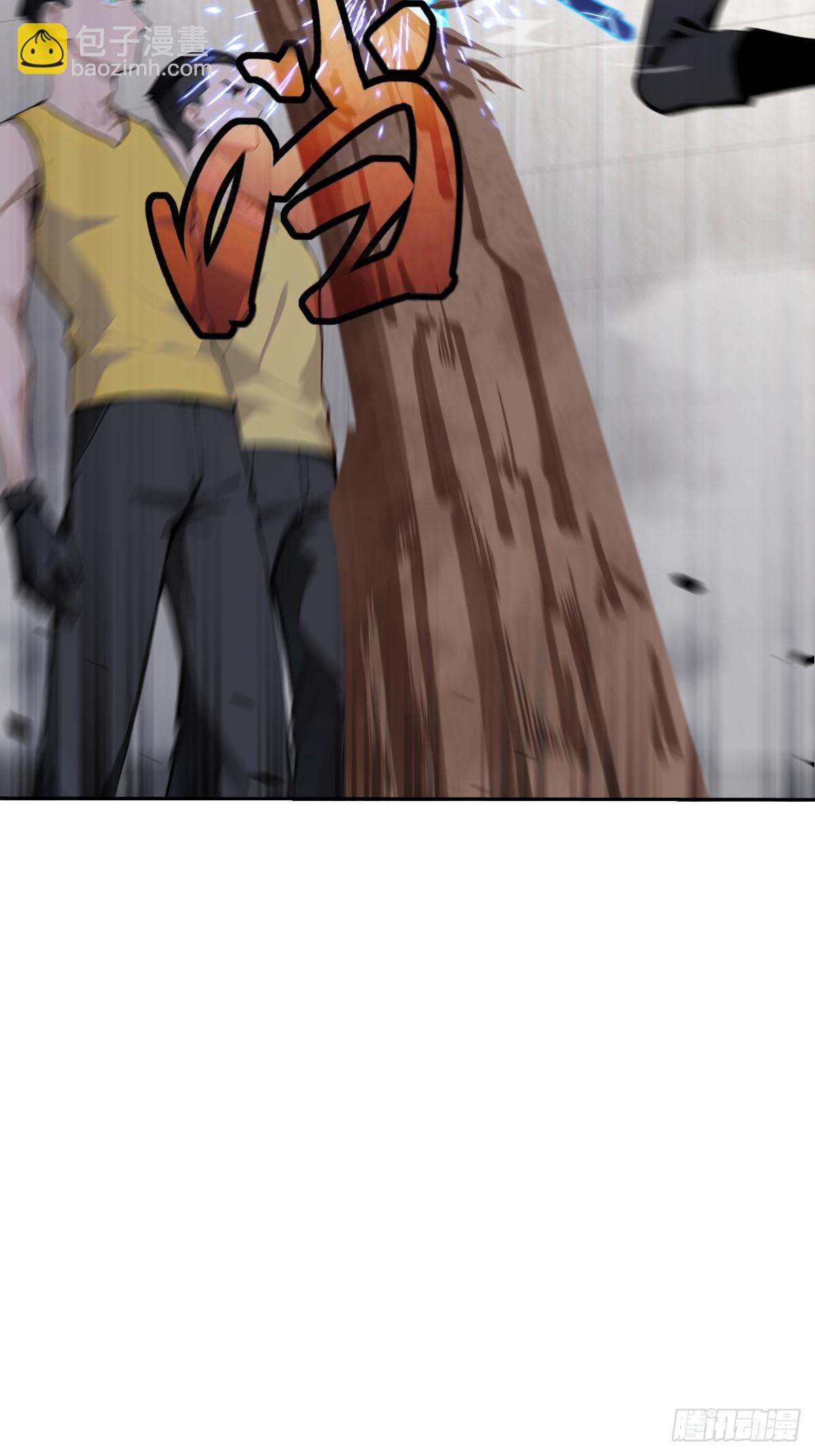 13   捣毁老巢(1/2)-第13话