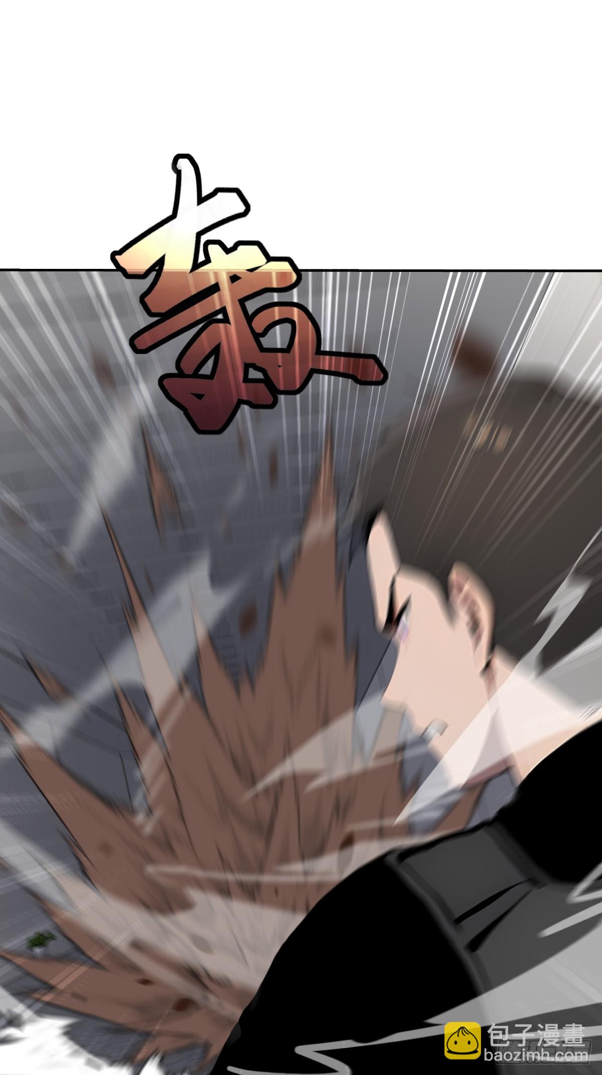 13   捣毁老巢(1/2)-第13话