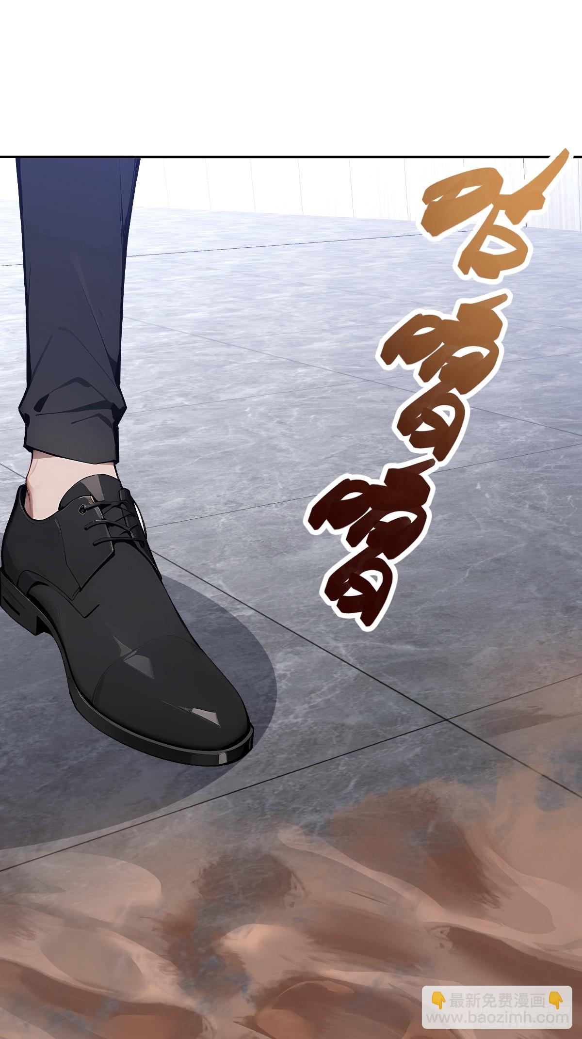 13   捣毁老巢(1/2)-第13话