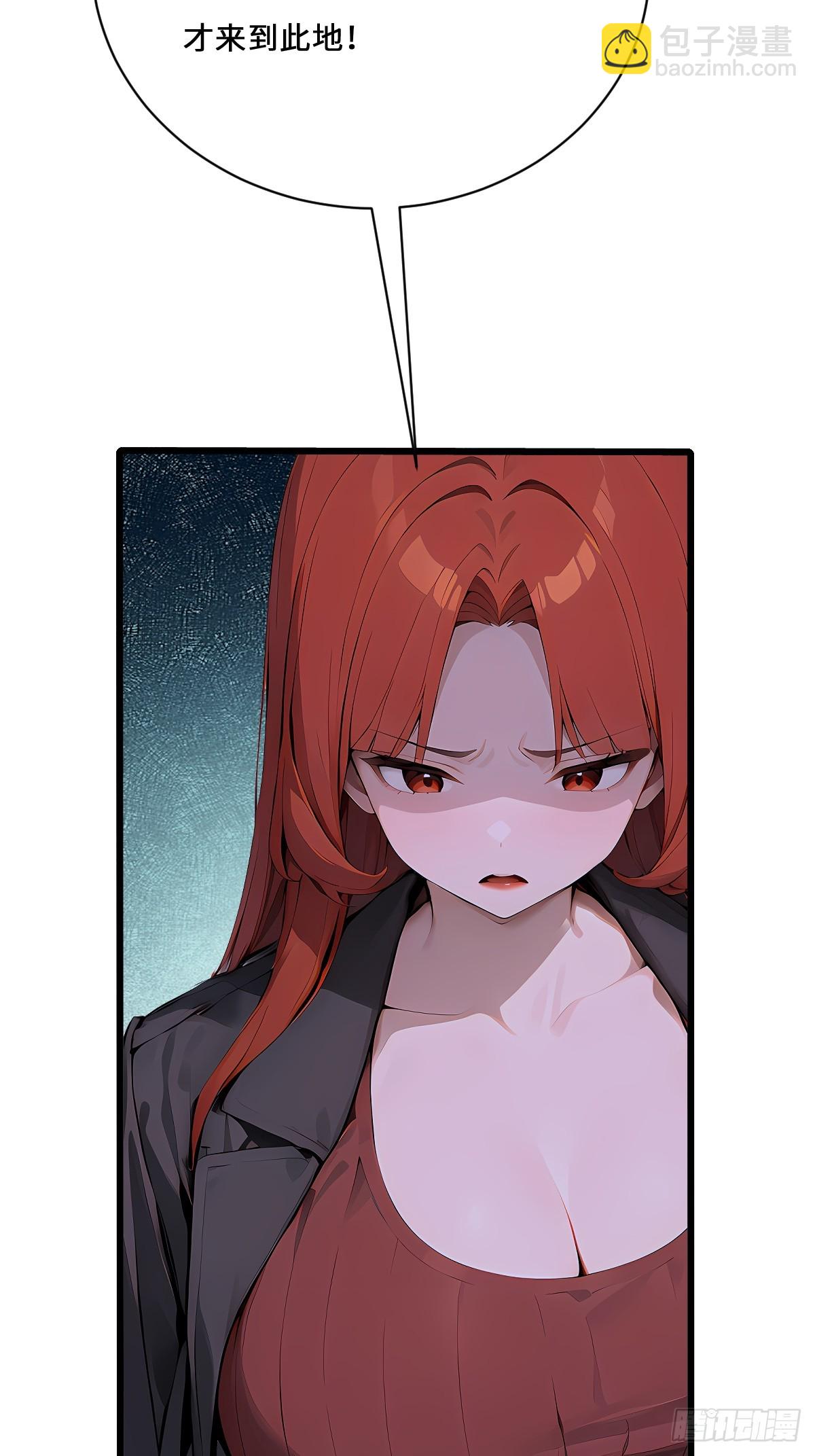 15 记忆苏醒(1/2)-第15话