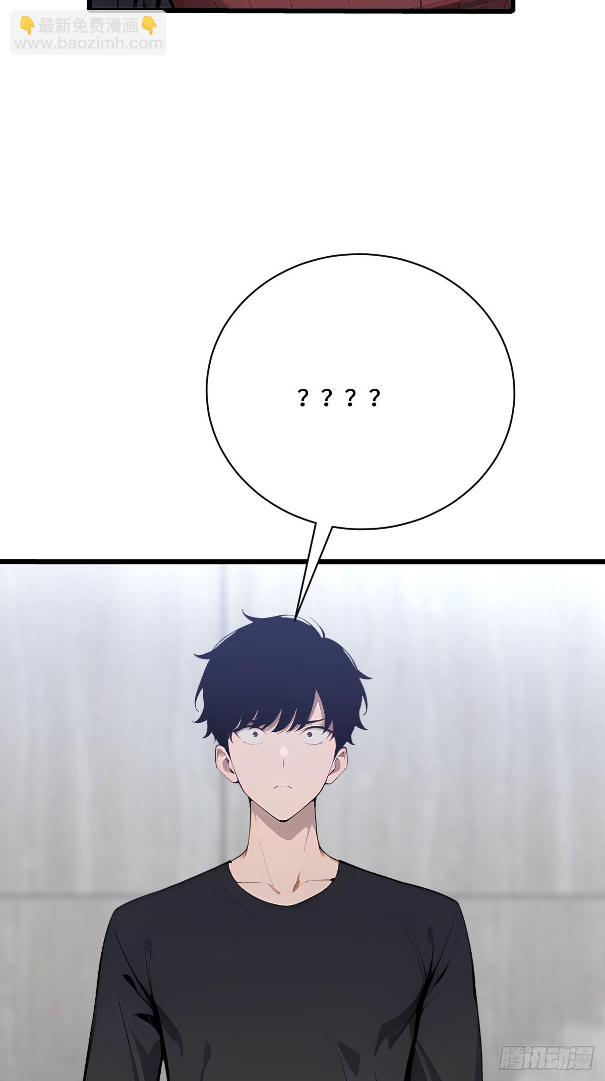 15 记忆苏醒(1/2)-第15话