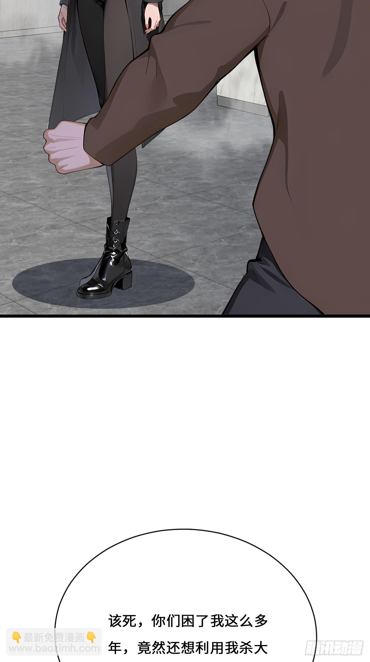 15 记忆苏醒(1/2)-第15话