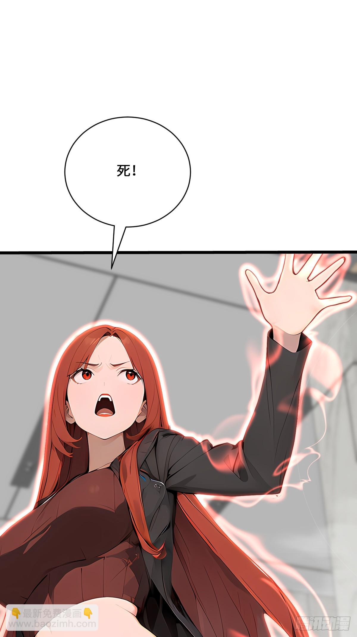 15 记忆苏醒(1/2)-第15话