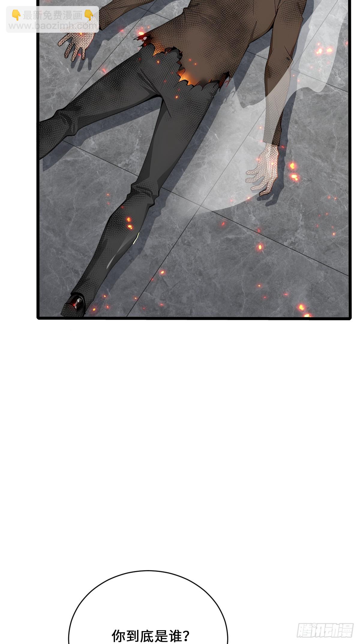 15 记忆苏醒(1/2)-第15话