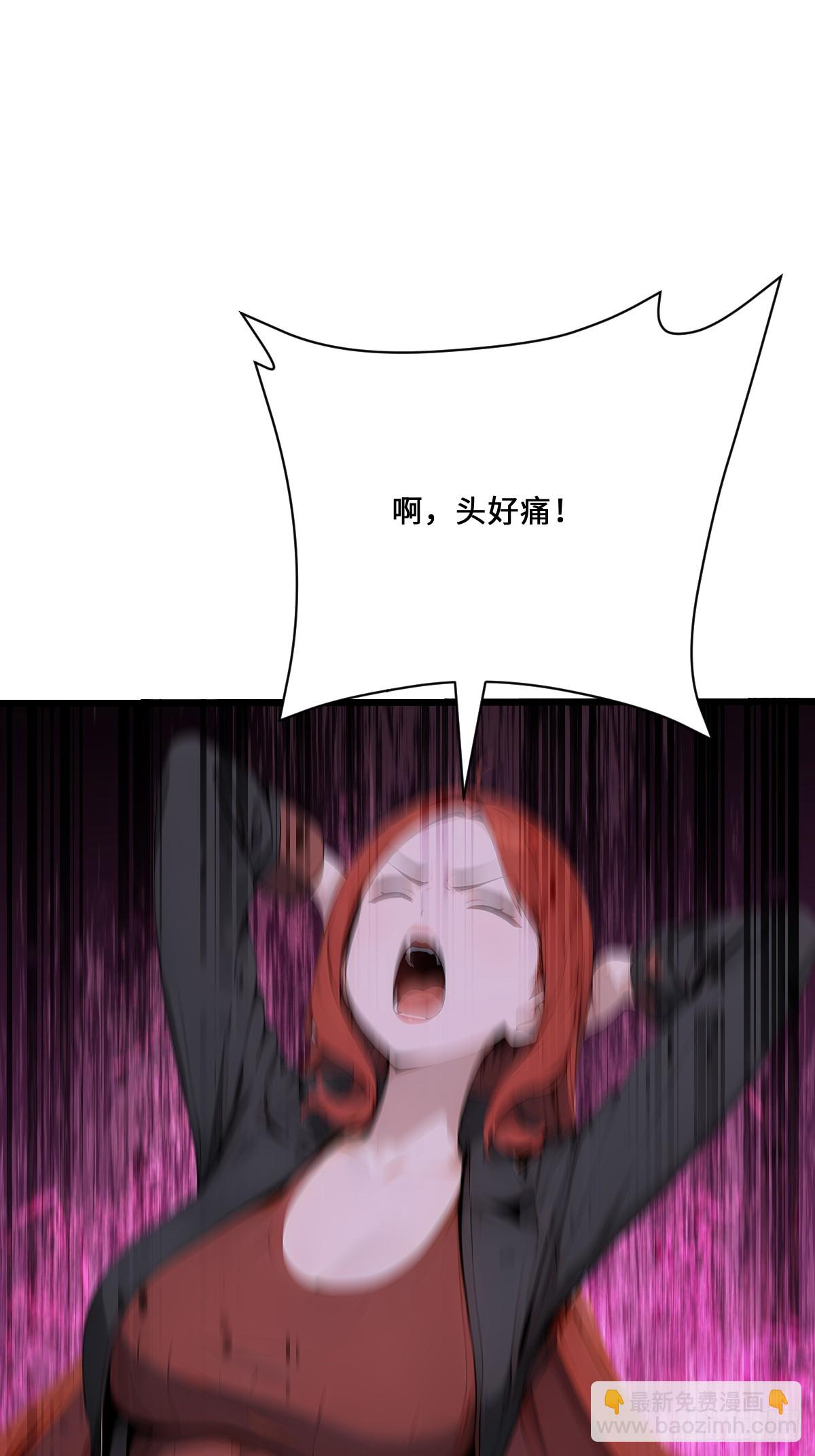 15 记忆苏醒(1/2)-第15话