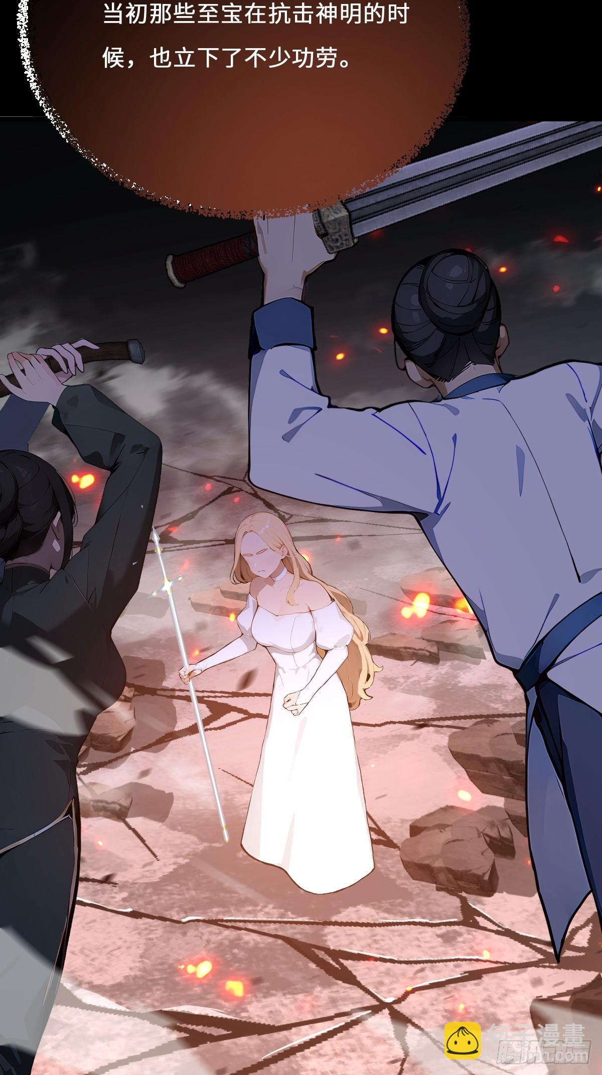 15 记忆苏醒(1/2)-第15话