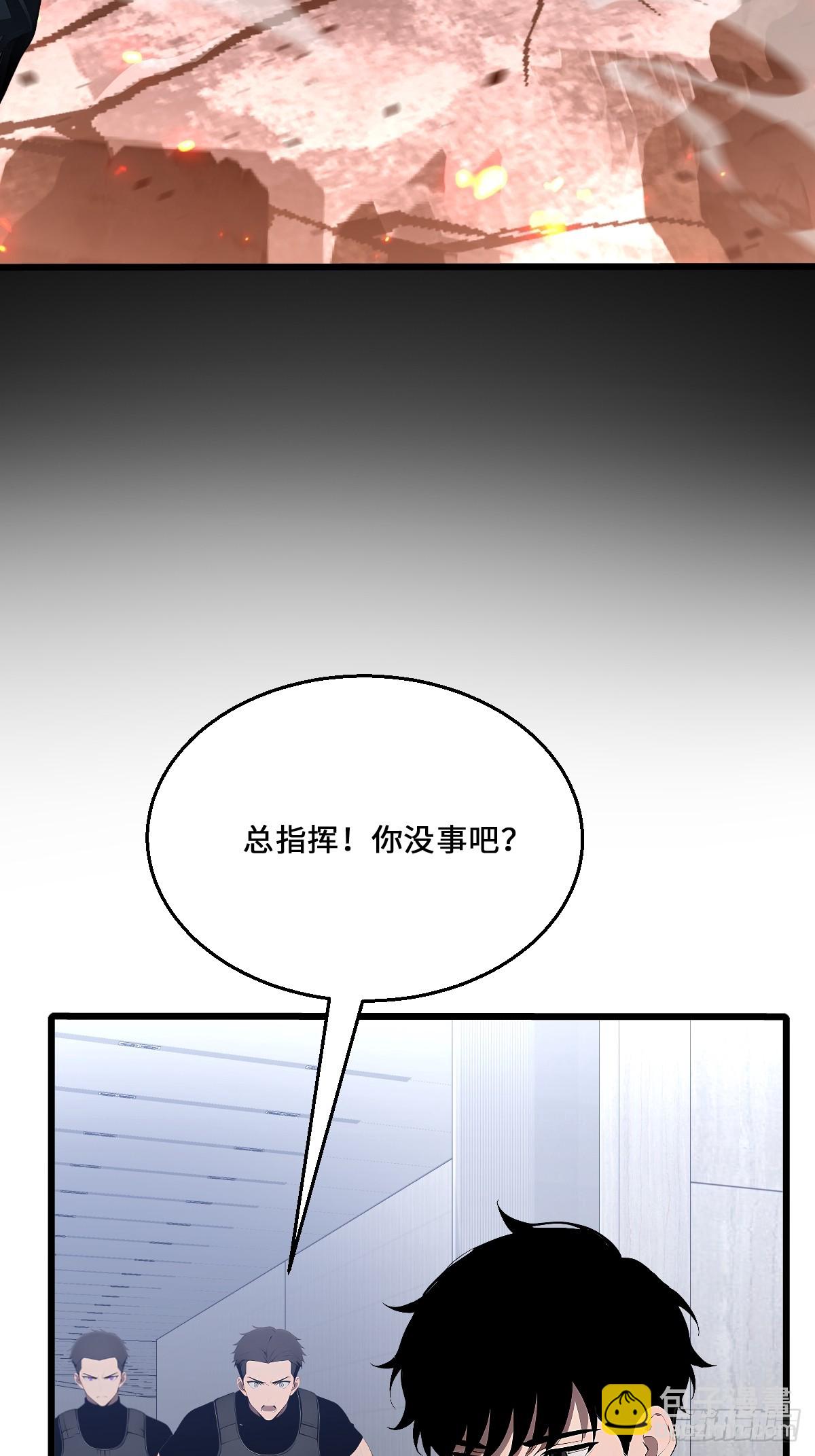 15 记忆苏醒(1/2)-第15话