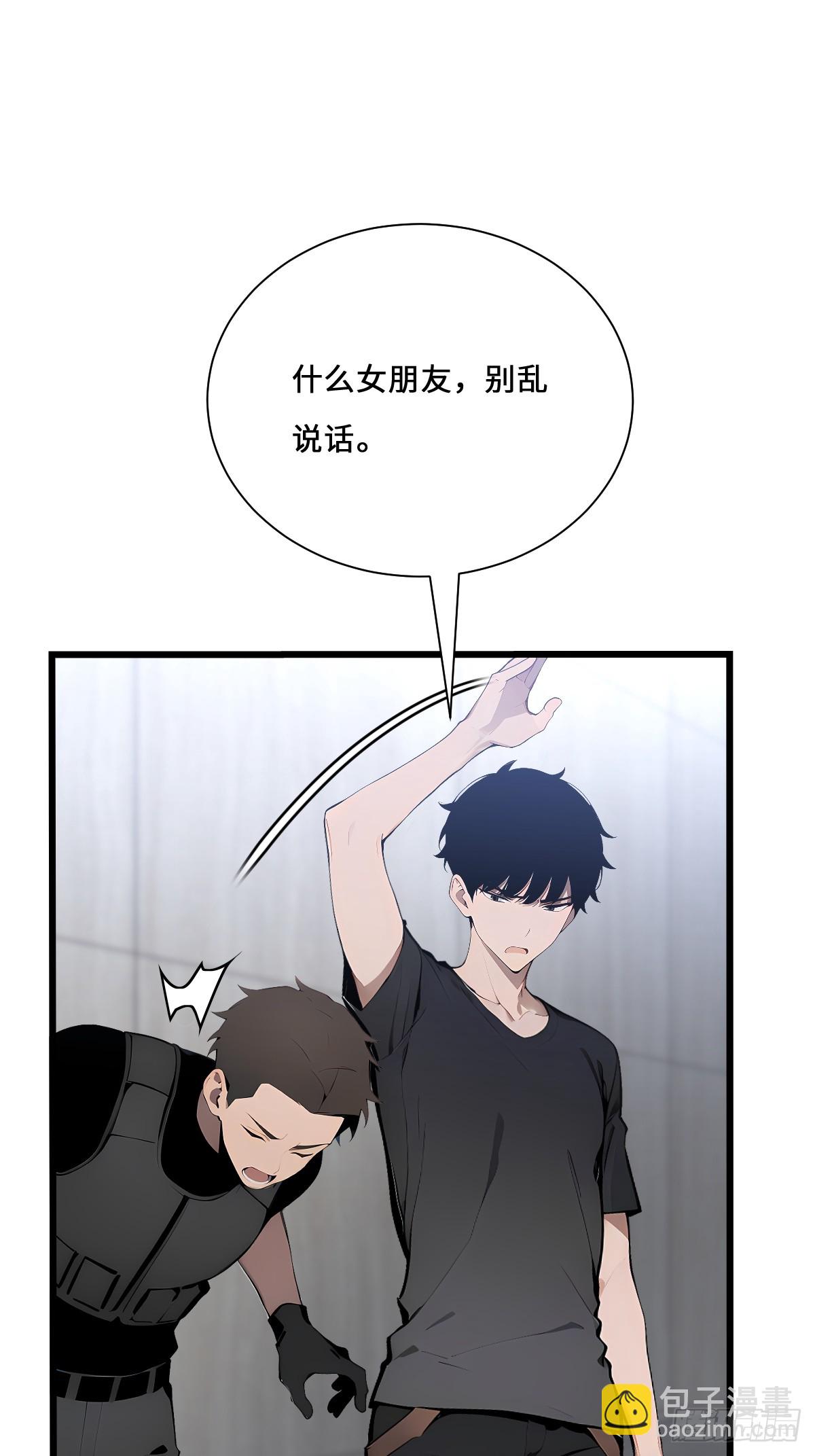 15 记忆苏醒(1/2)-第15话