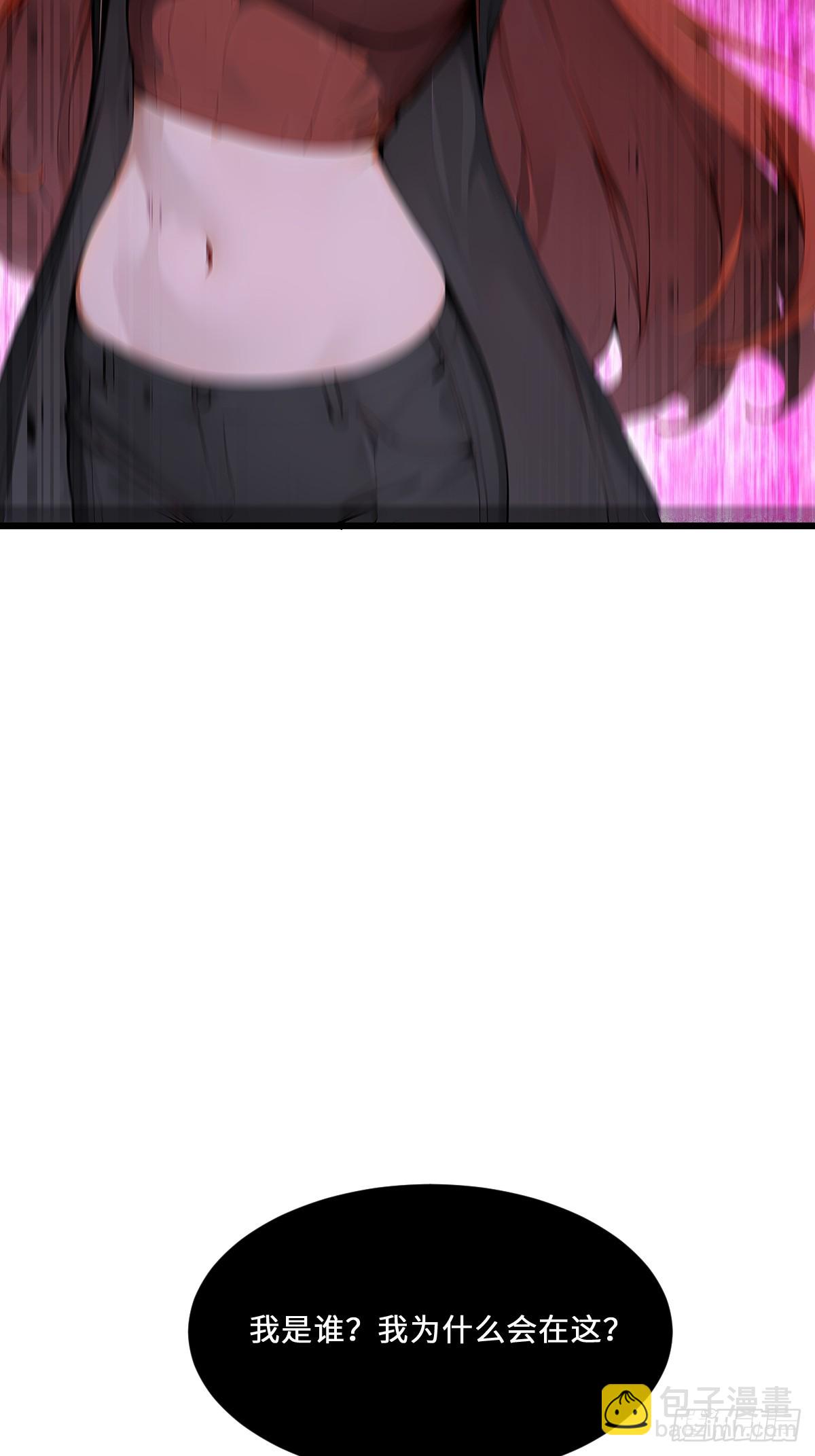 15 记忆苏醒(1/2)-第15话