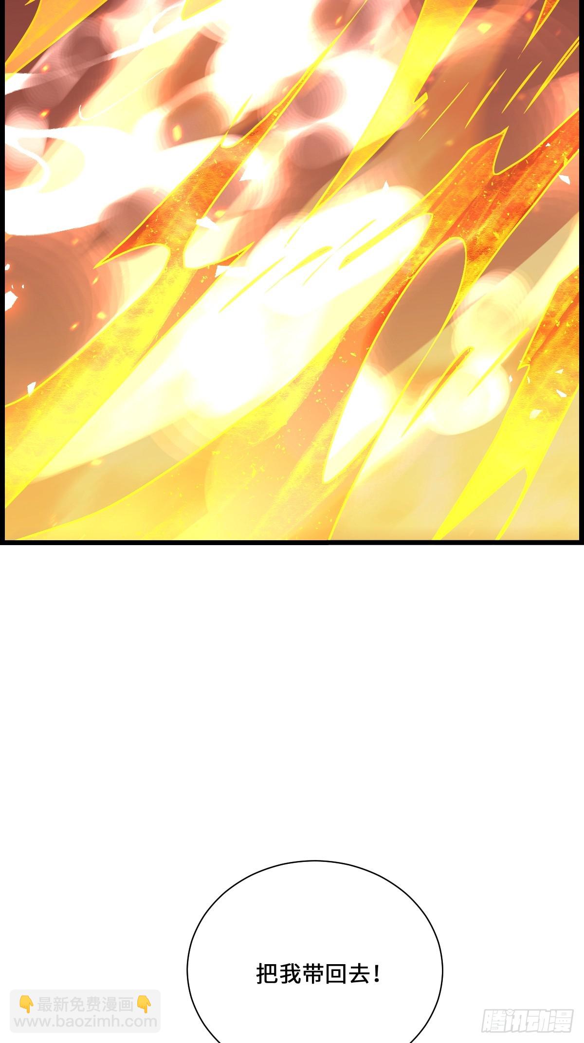 15 记忆苏醒(1/2)-第15话