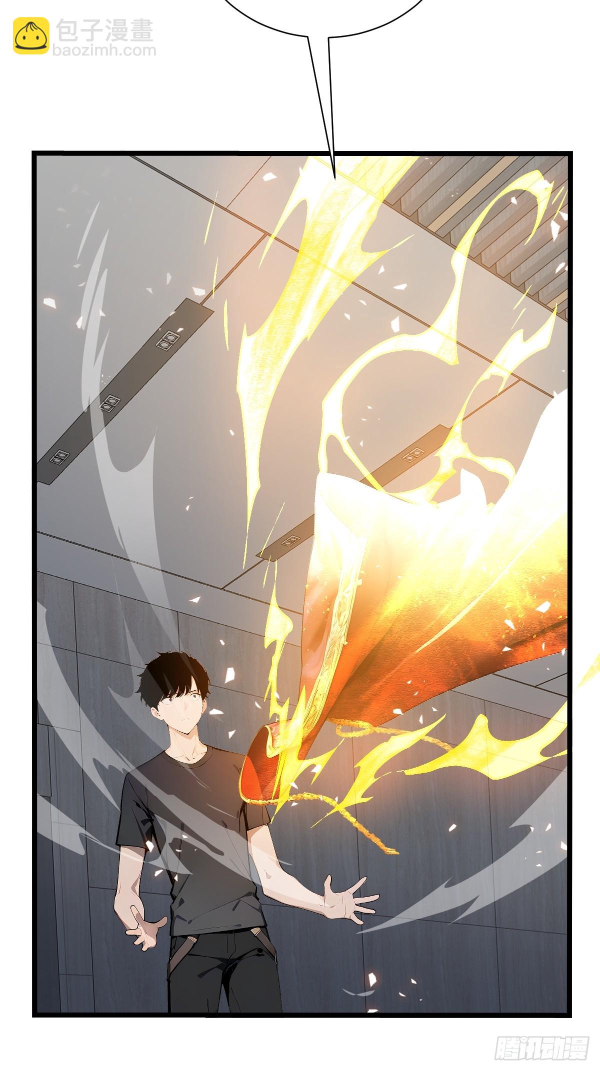 15 记忆苏醒(1/2)-第15话