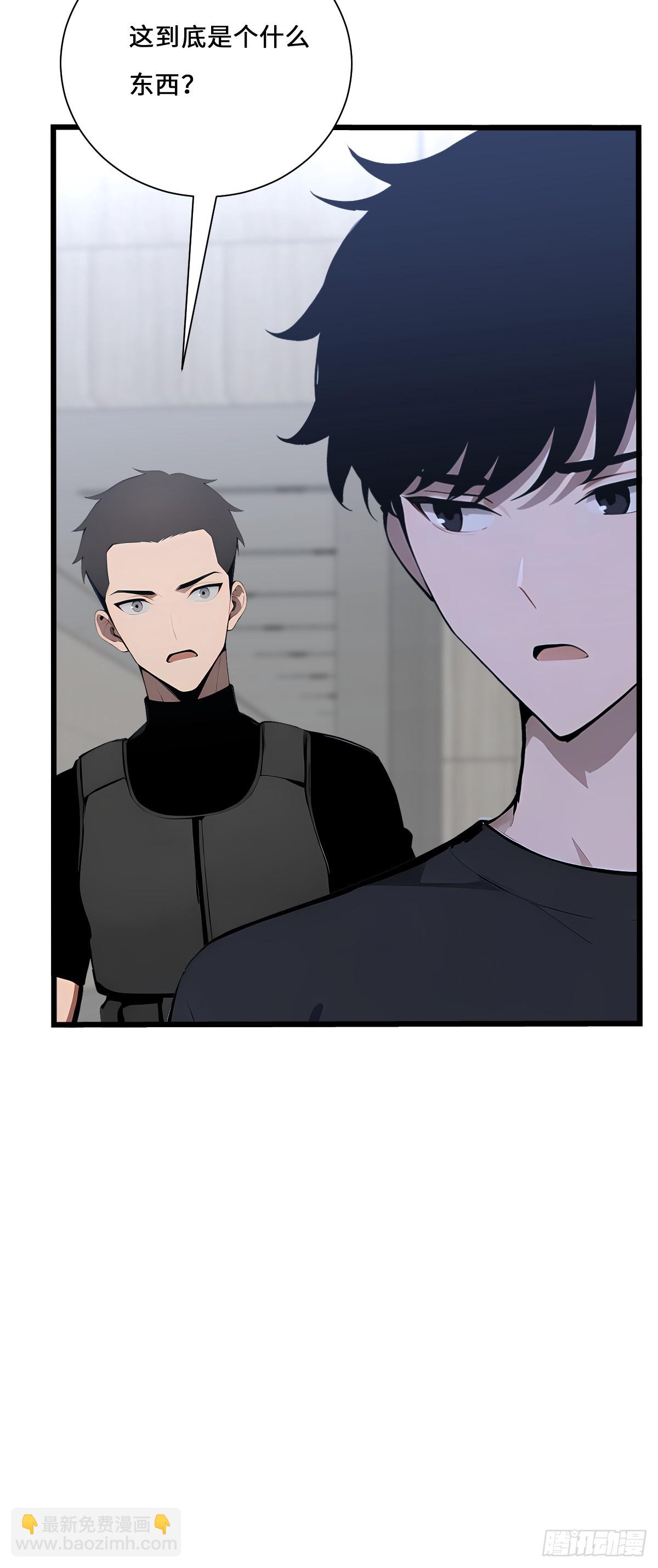 15 记忆苏醒(1/2)-第15话