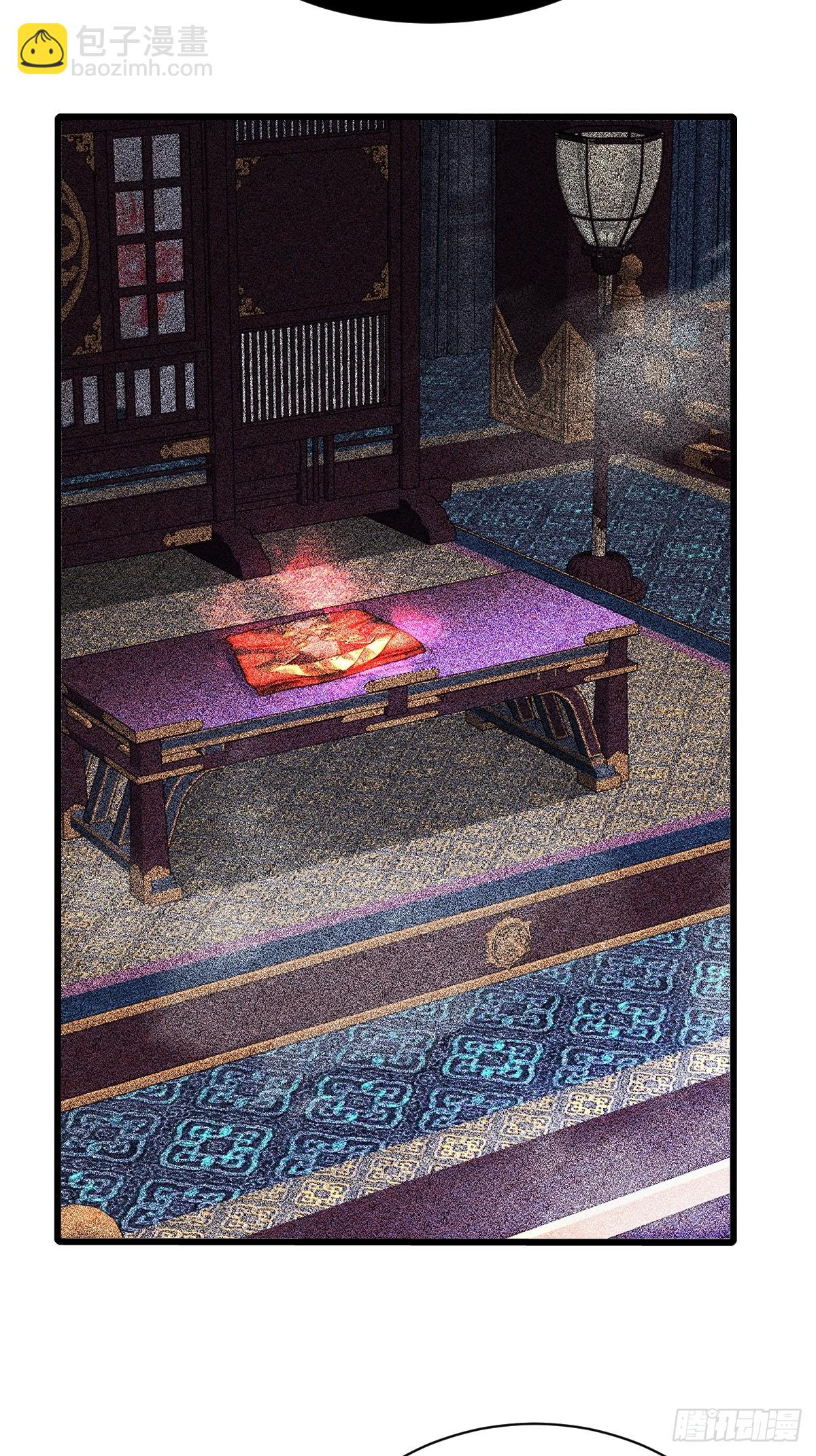 15 记忆苏醒(1/2)-第15话