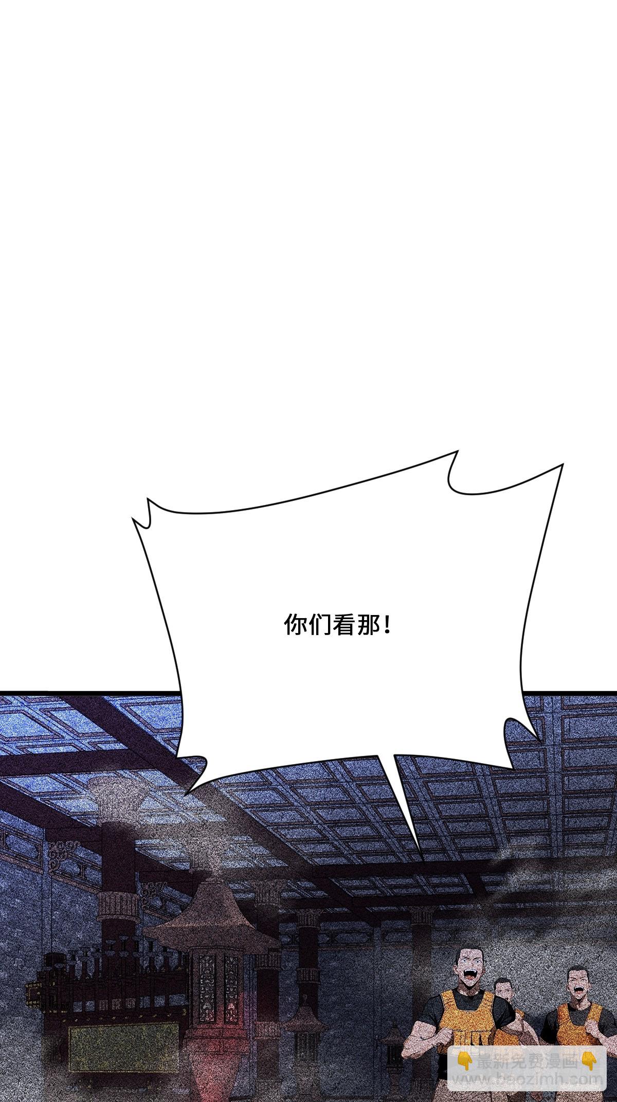 15 记忆苏醒(1/2)-第15话