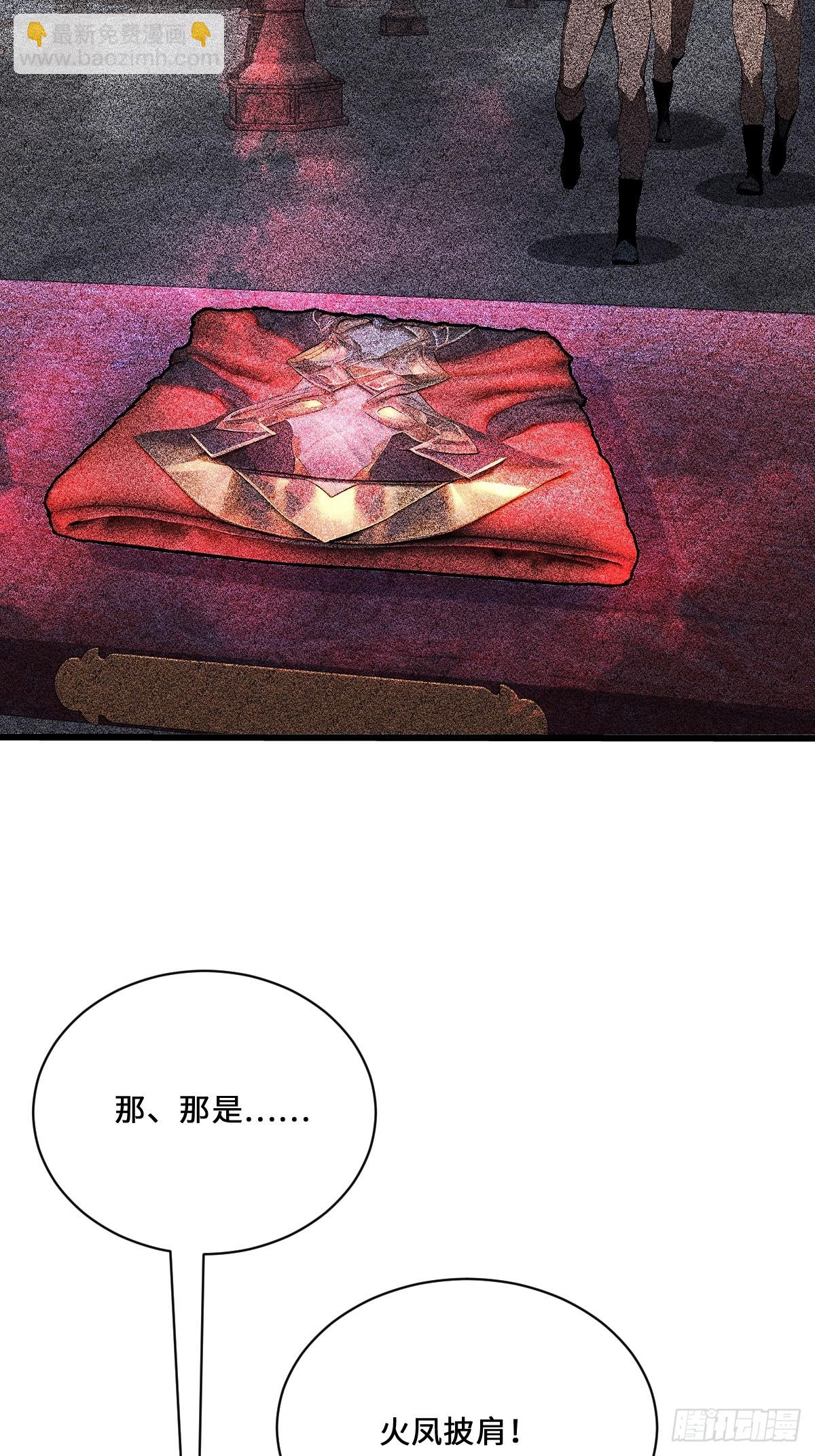 15 记忆苏醒(1/2)-第15话