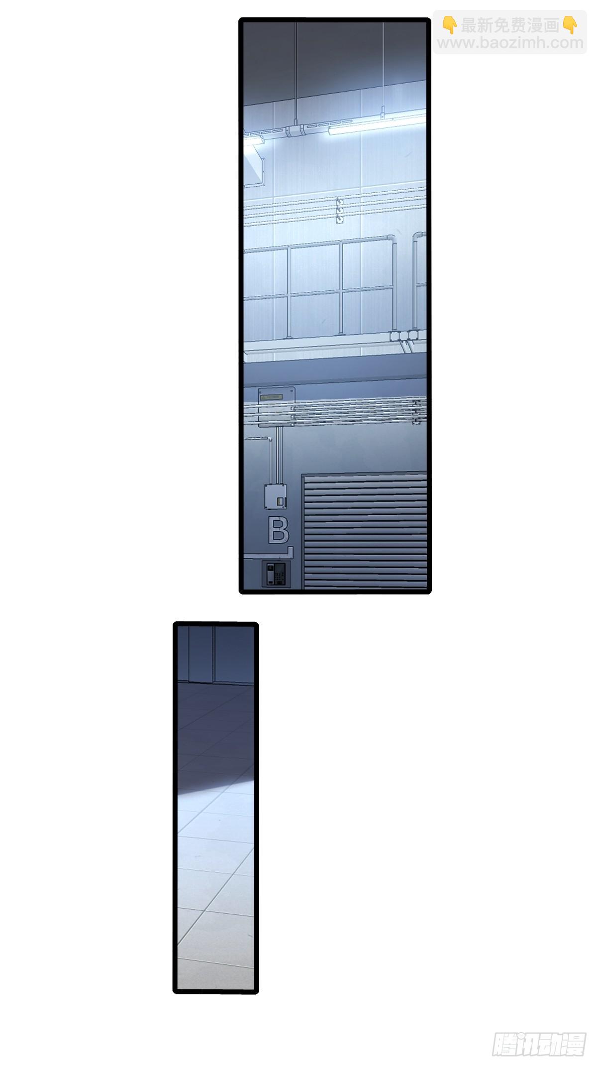 17 转机还是危机(1/2)-第17话