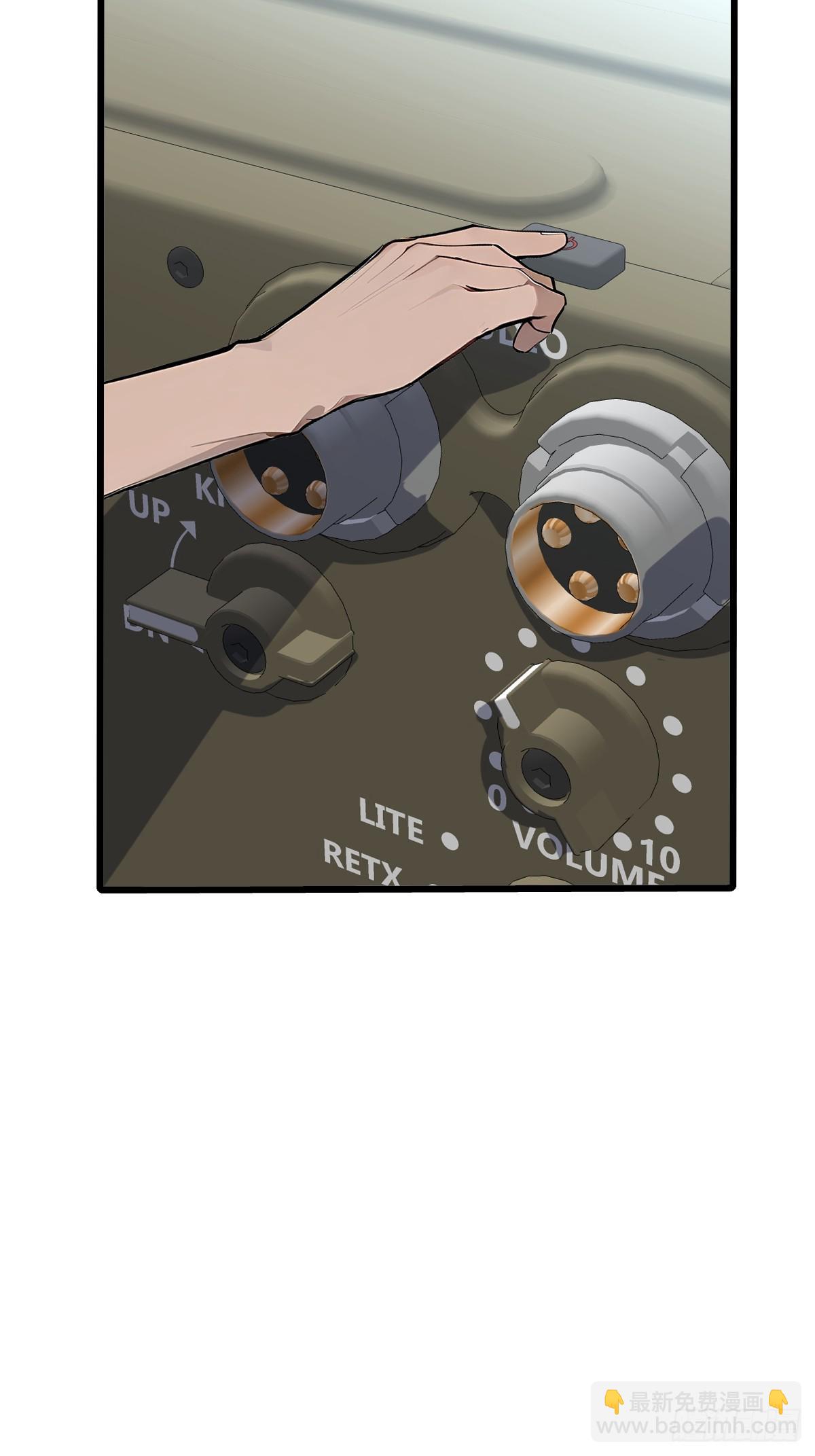 17 转机还是危机(1/2)-第17话