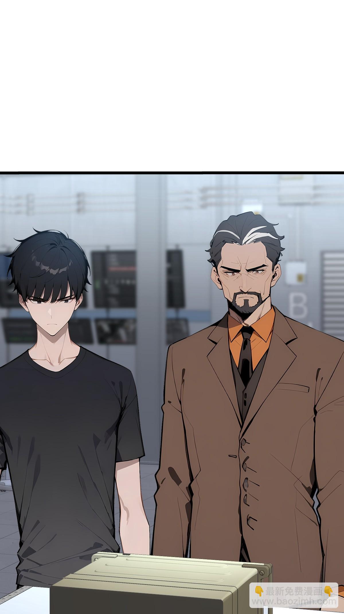 神話入侵：我在地球斬神明 - 17 轉機還是危機(1/2) - 8