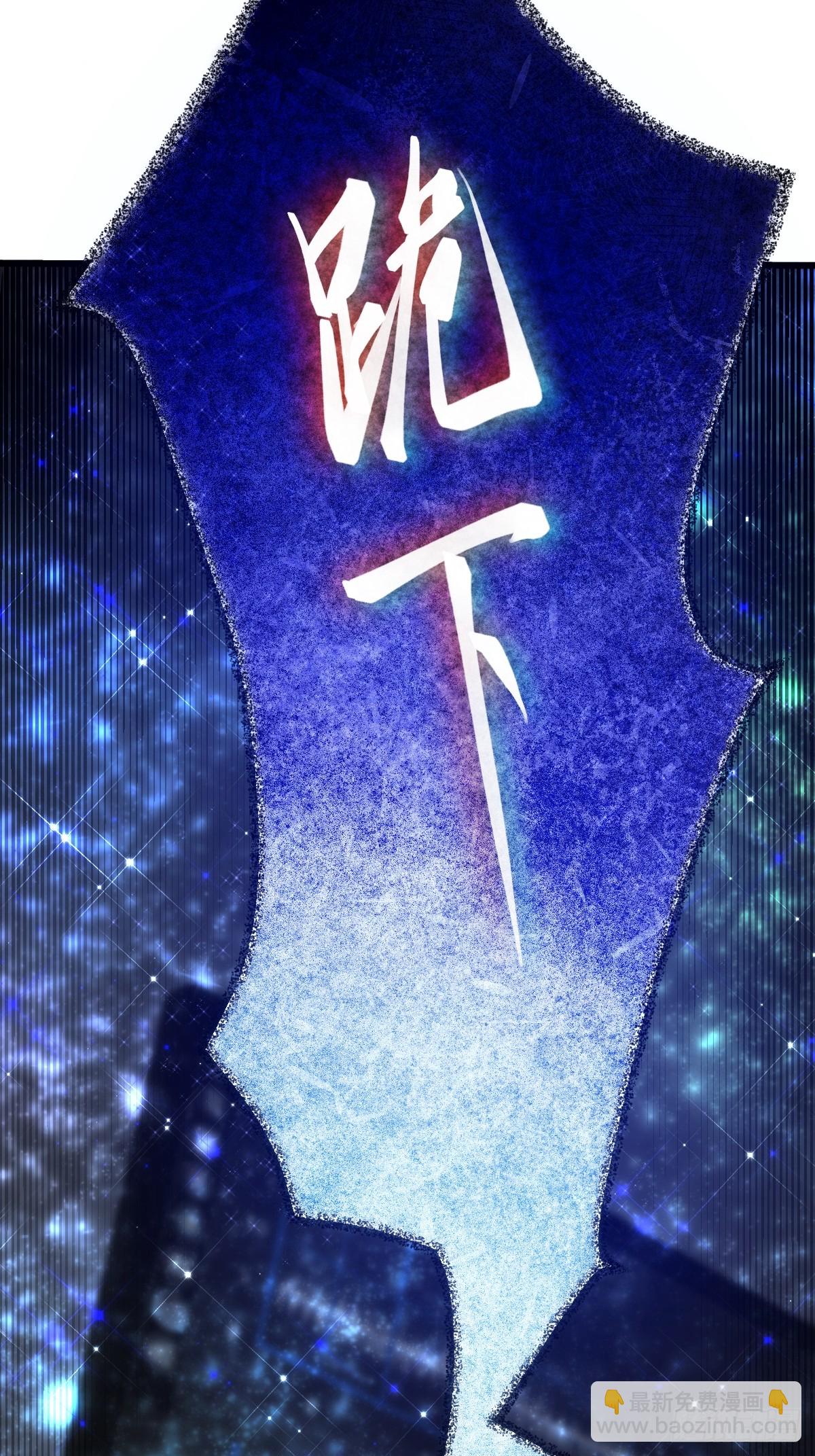 17 转机还是危机(1/2)-第17话