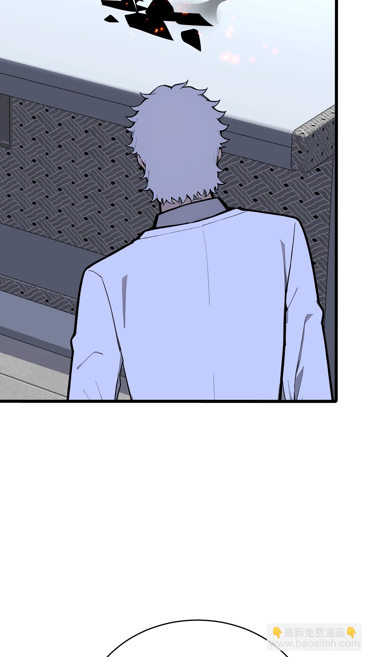 17 转机还是危机(1/2)-第17话