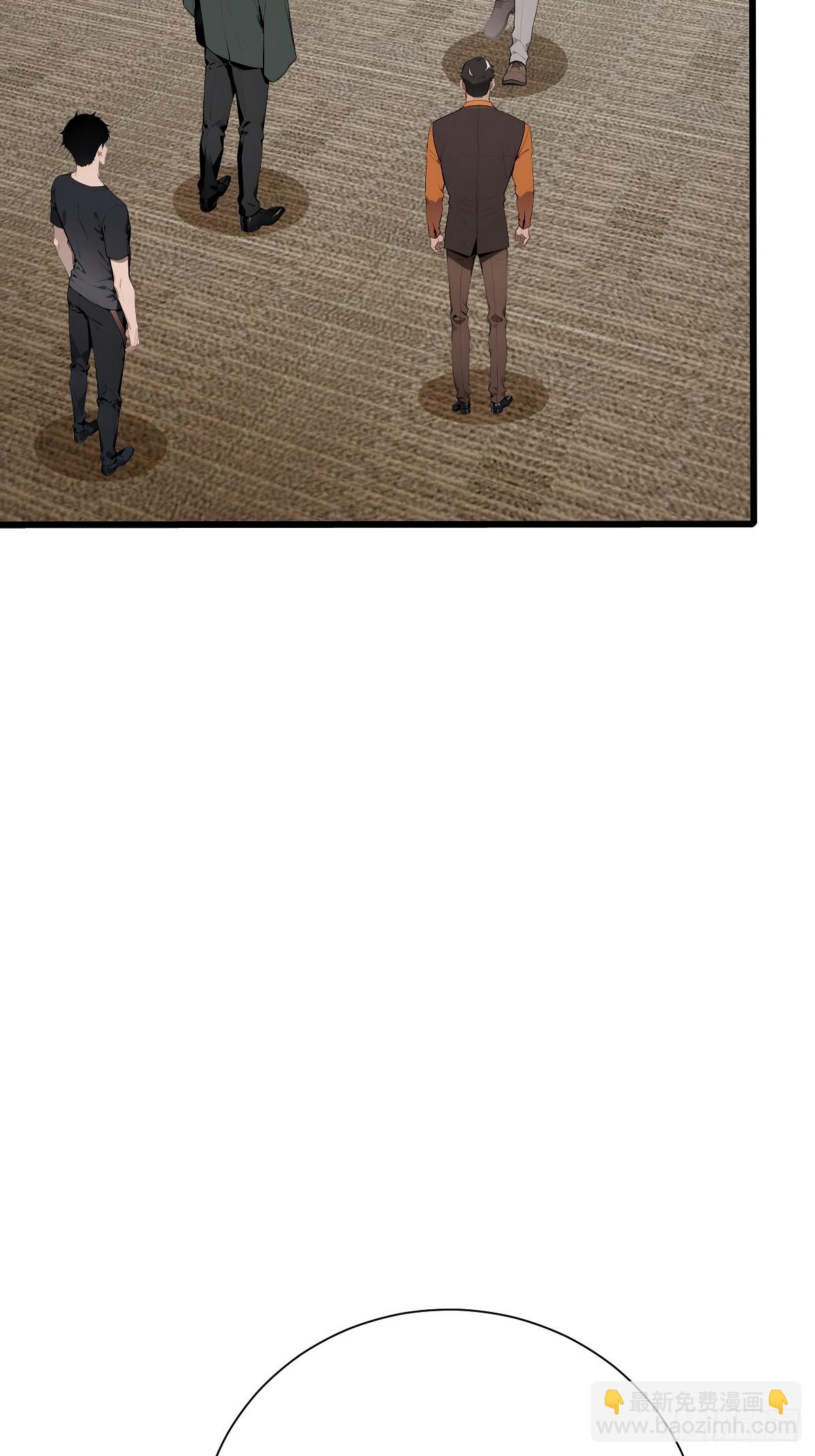 17 转机还是危机(1/2)-第17话