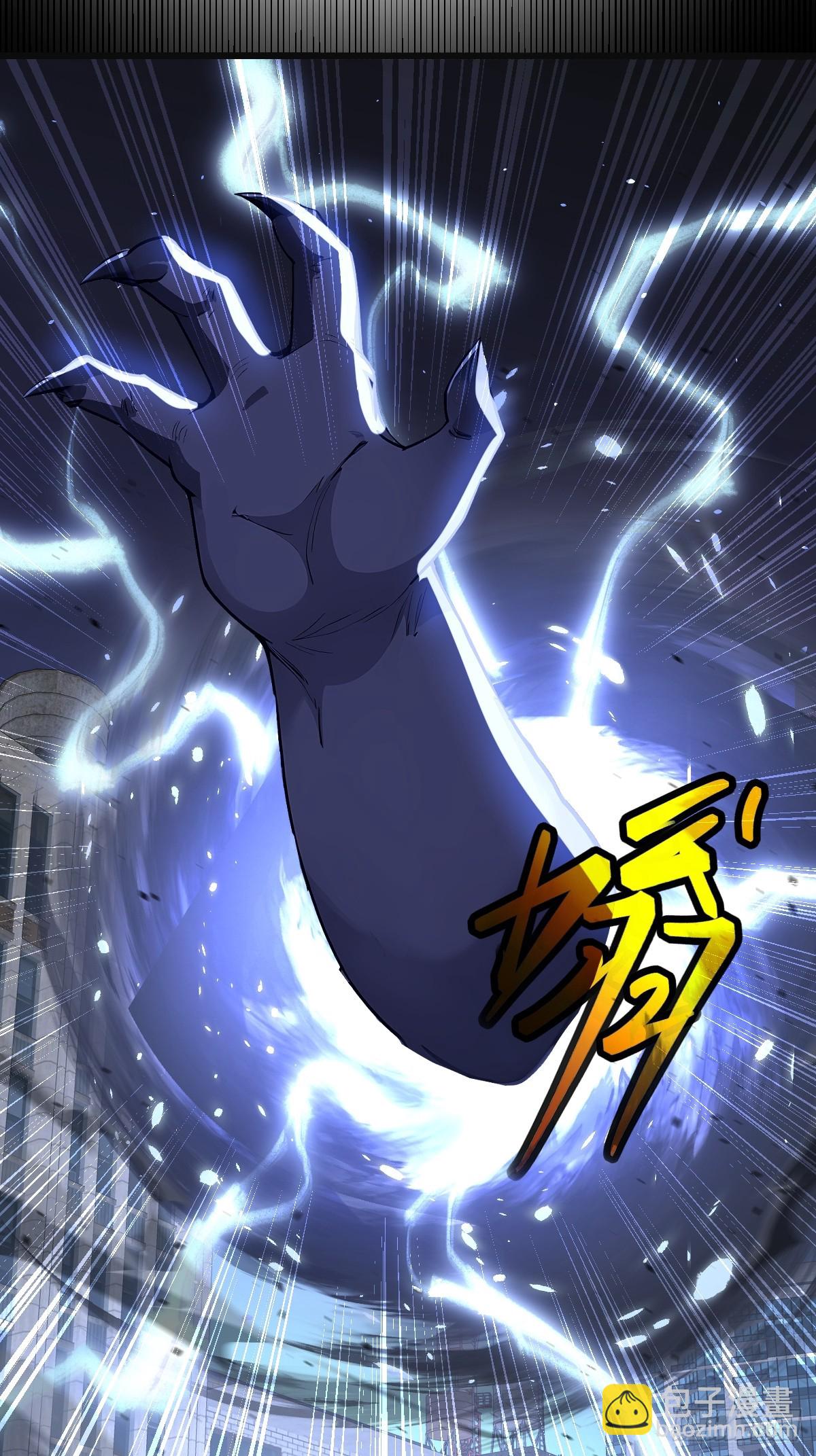 17 转机还是危机(1/2)-第17话