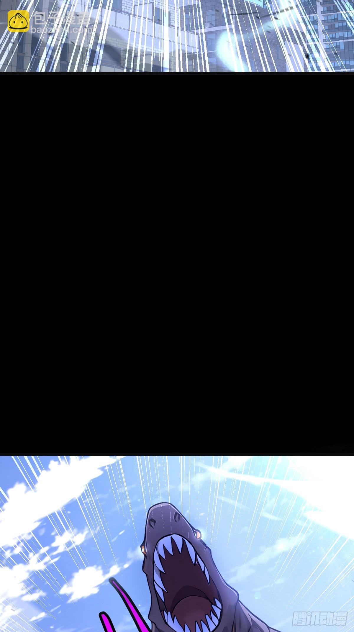 17 转机还是危机(1/2)-第17话