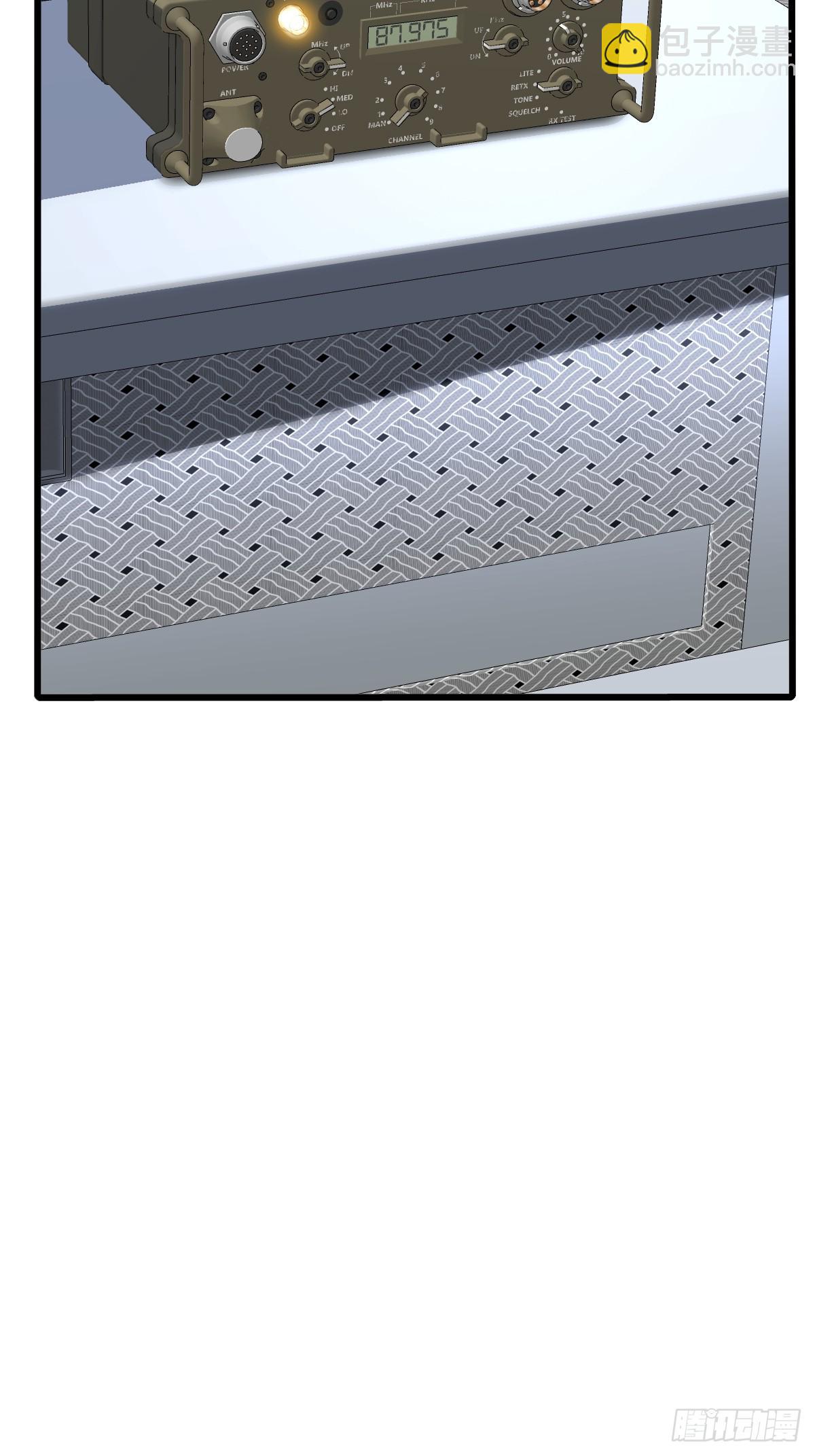 17 转机还是危机(1/2)-第17话