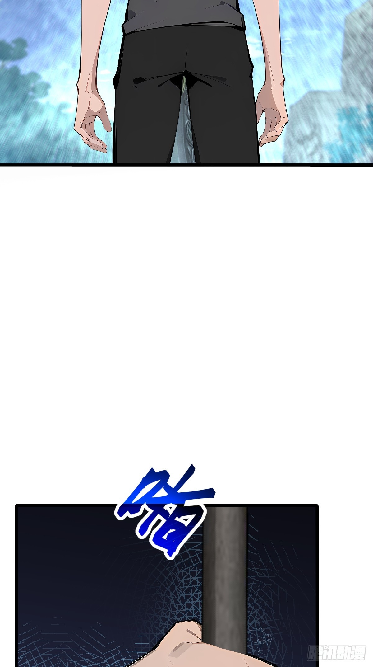 19 青龙偃月刀(1/2)-第19话