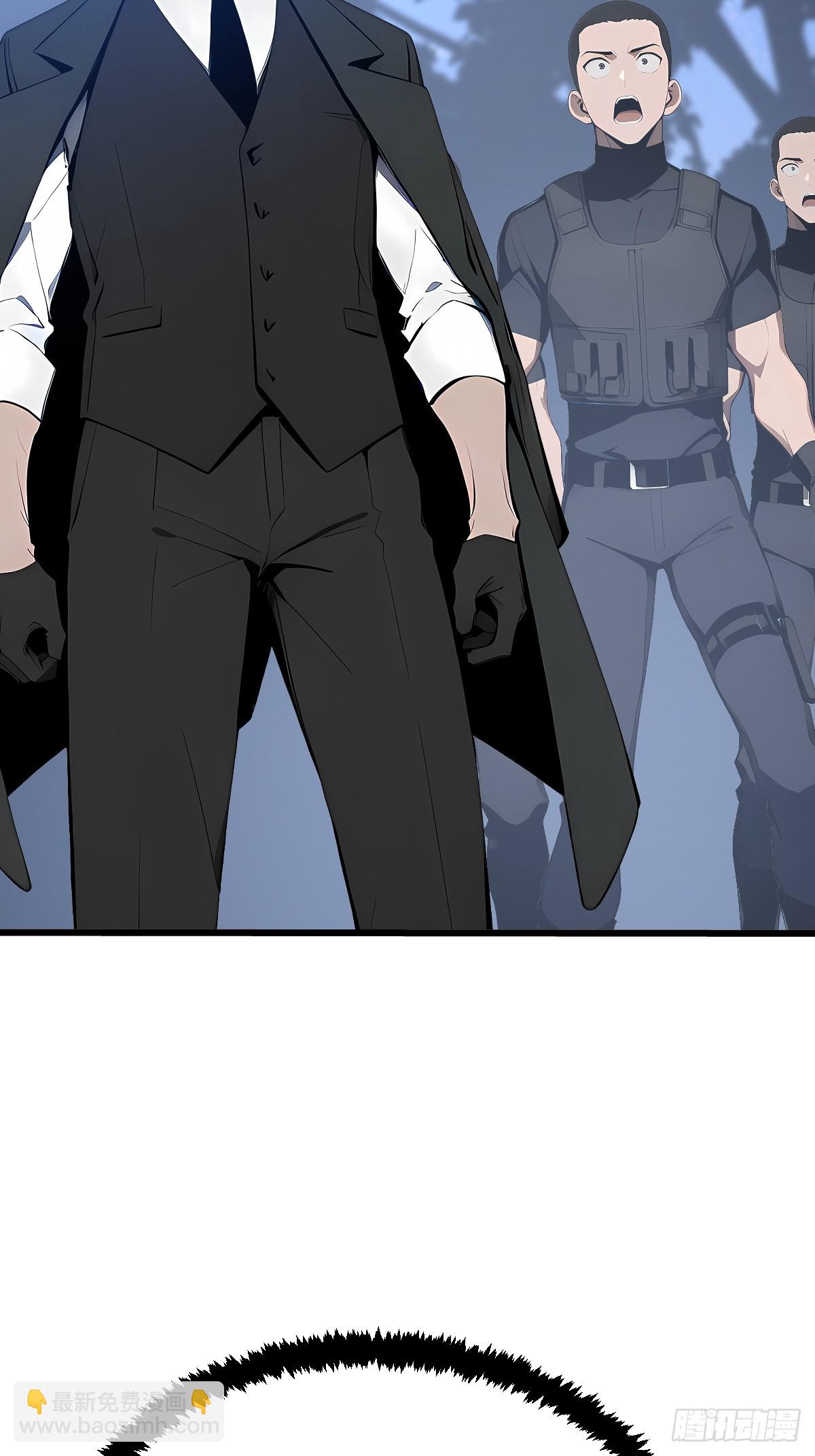 19 青龙偃月刀(1/2)-第19话