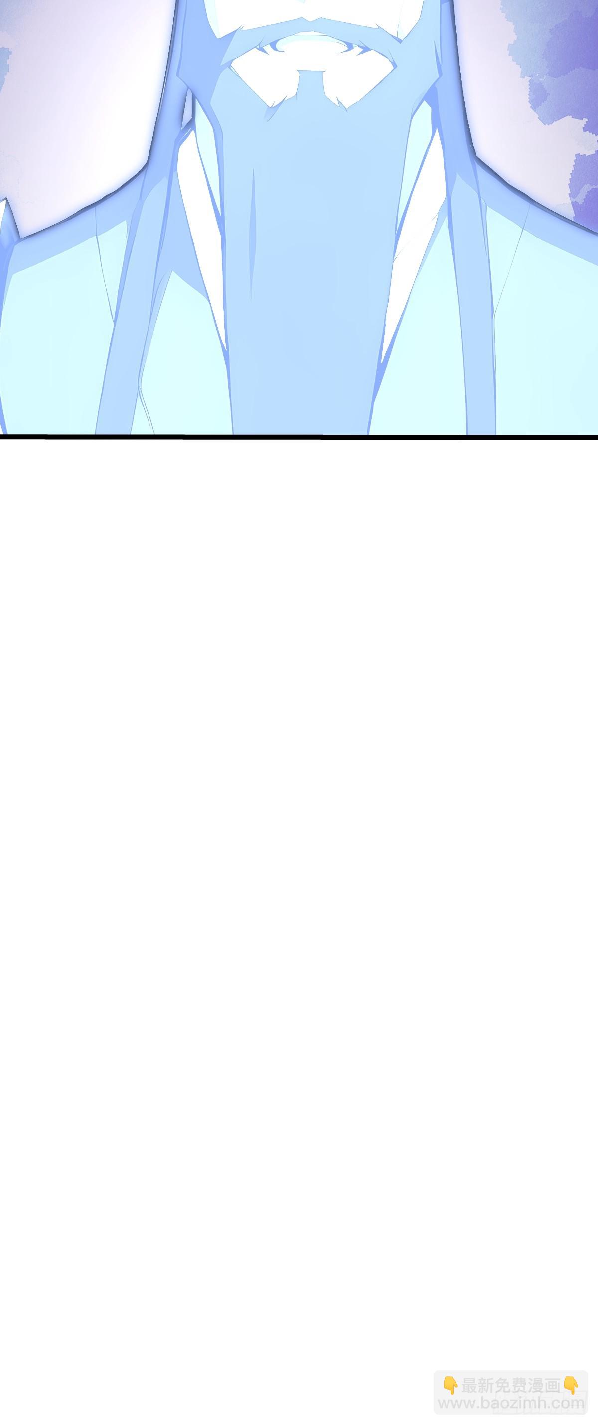 19 青龙偃月刀(1/2)-第19话