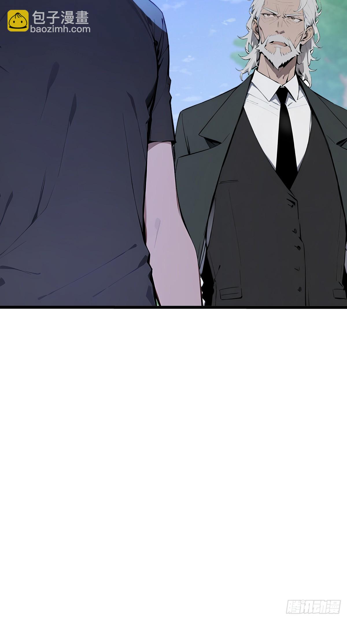 19 青龙偃月刀(1/2)-第19话