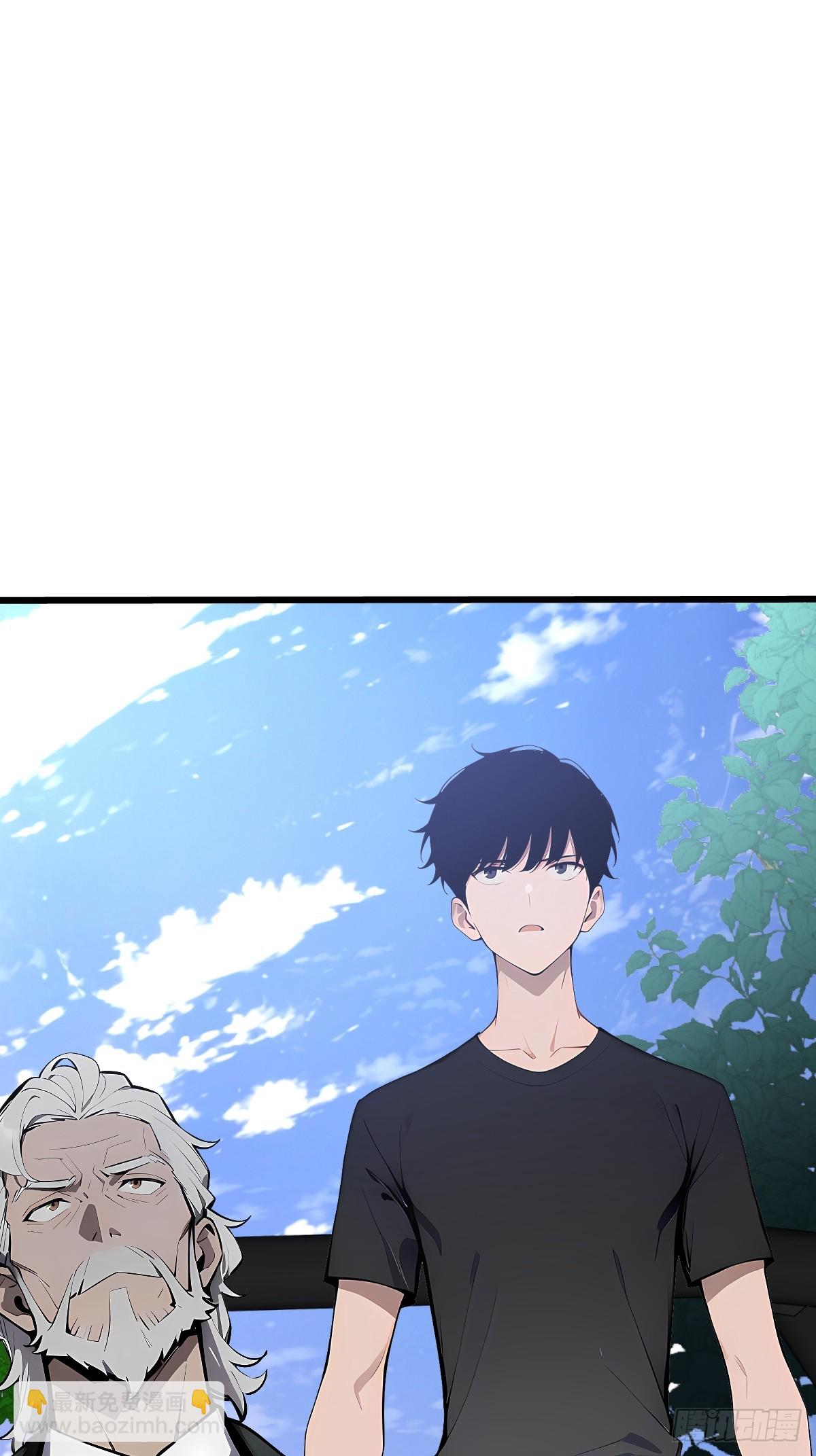 19 青龙偃月刀(1/2)-第19话