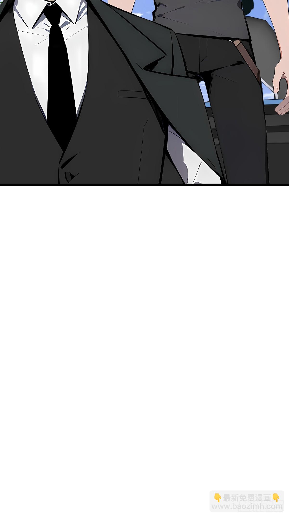 19 青龙偃月刀(1/2)-第19话