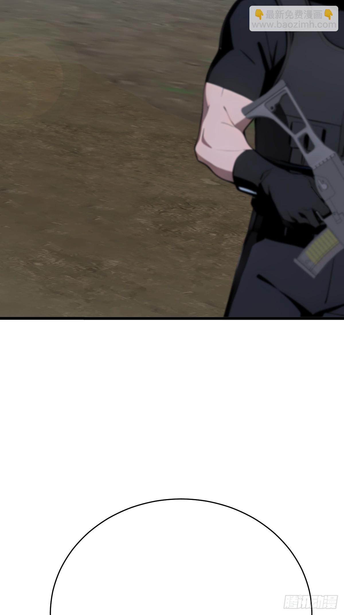 19 青龙偃月刀(1/2)-第19话