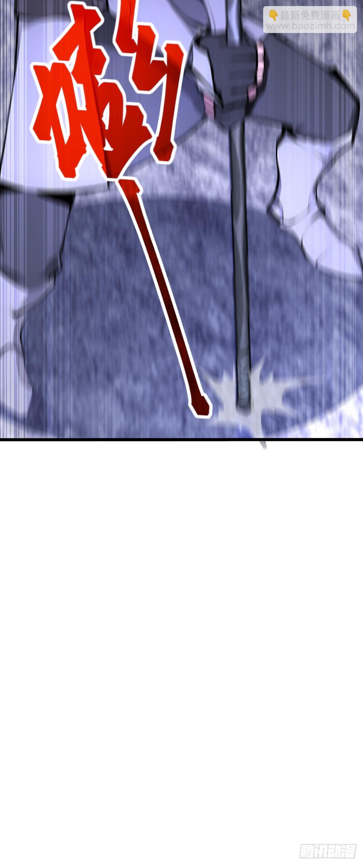 21 任务目标出现！(1/2)-第21话