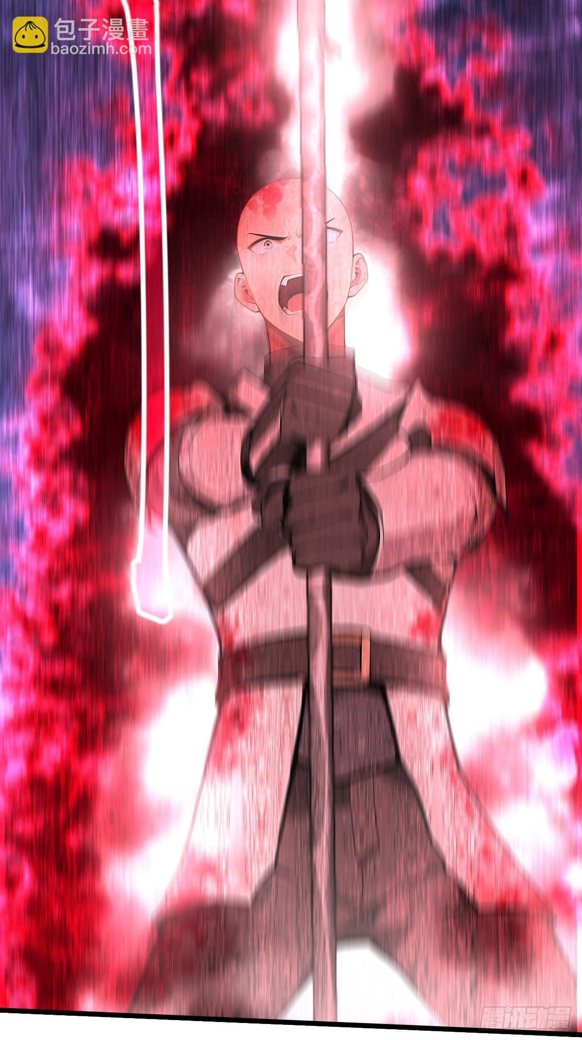 21 任务目标出现！(1/2)-第21话