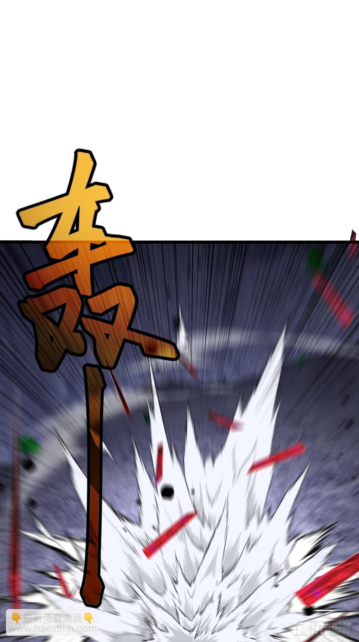 21 任务目标出现！(1/2)-第21话