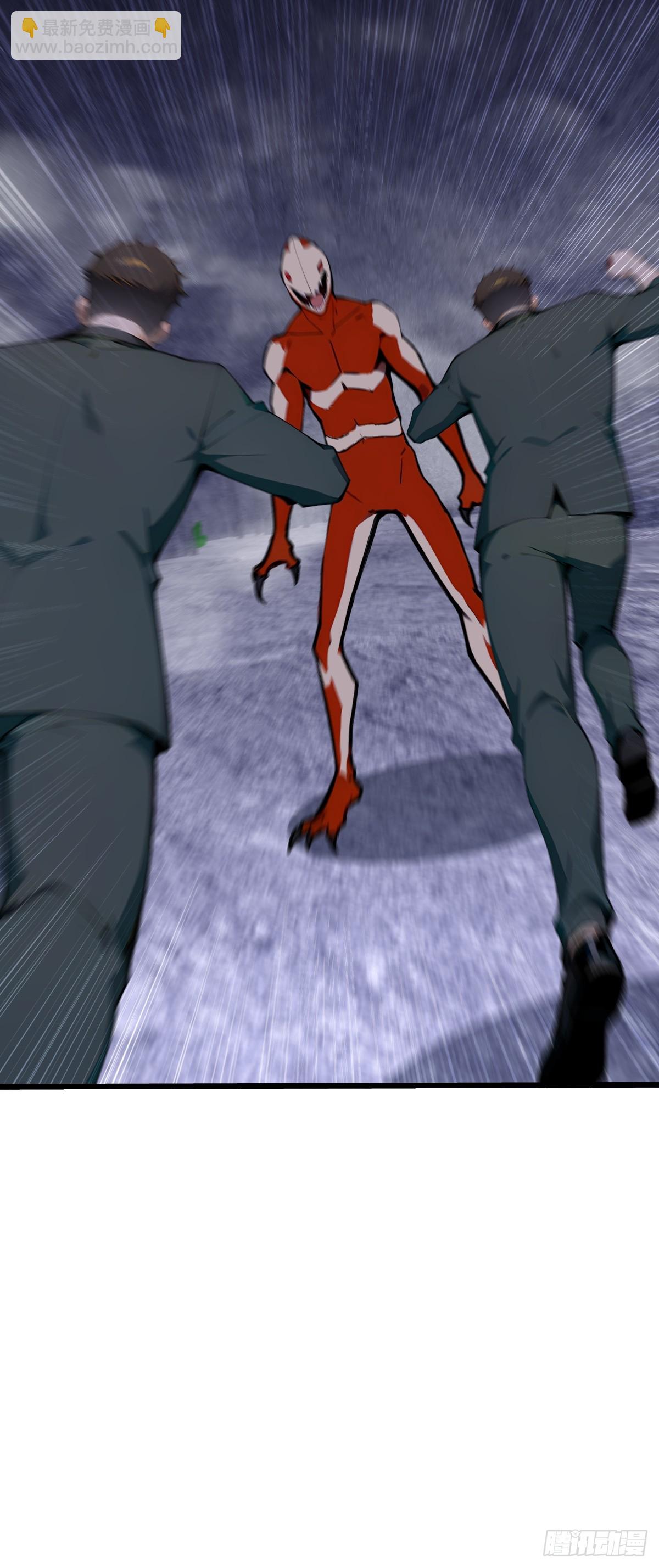 21 任务目标出现！(1/2)-第21话