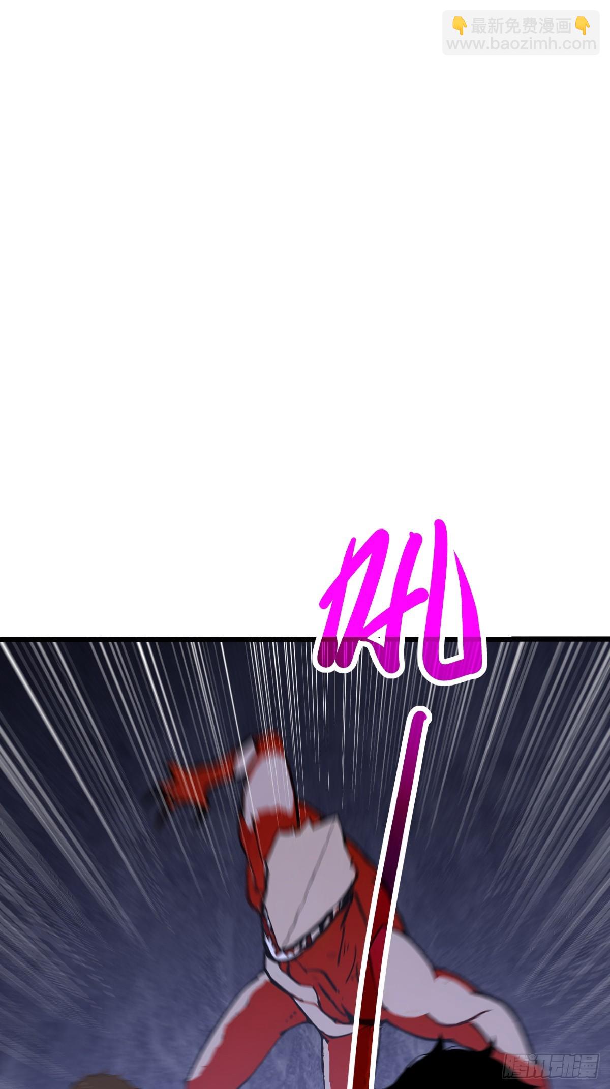 21 任务目标出现！(1/2)-第21话