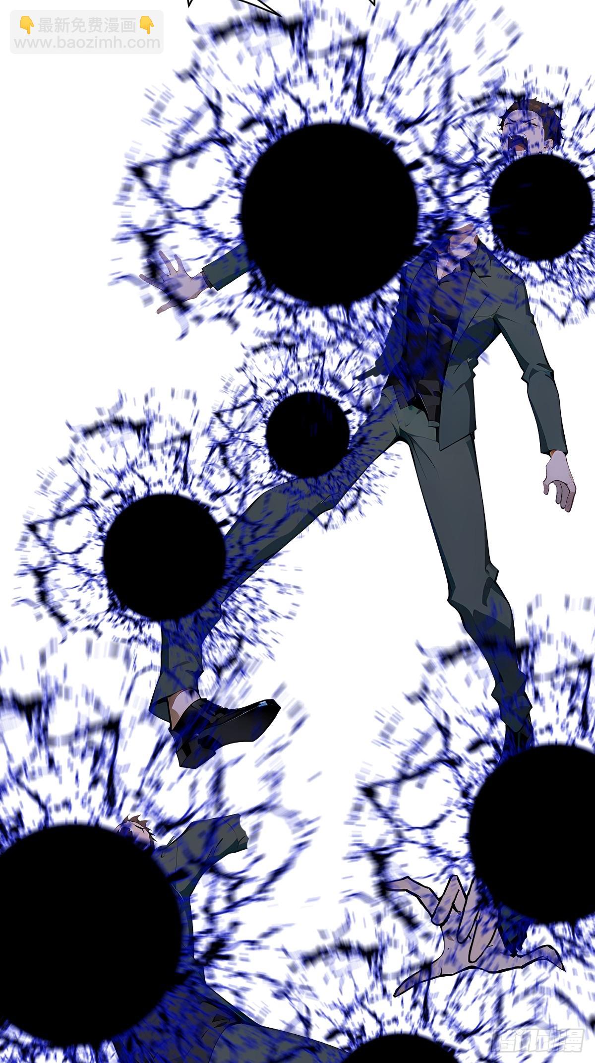 21 任务目标出现！(1/2)-第21话