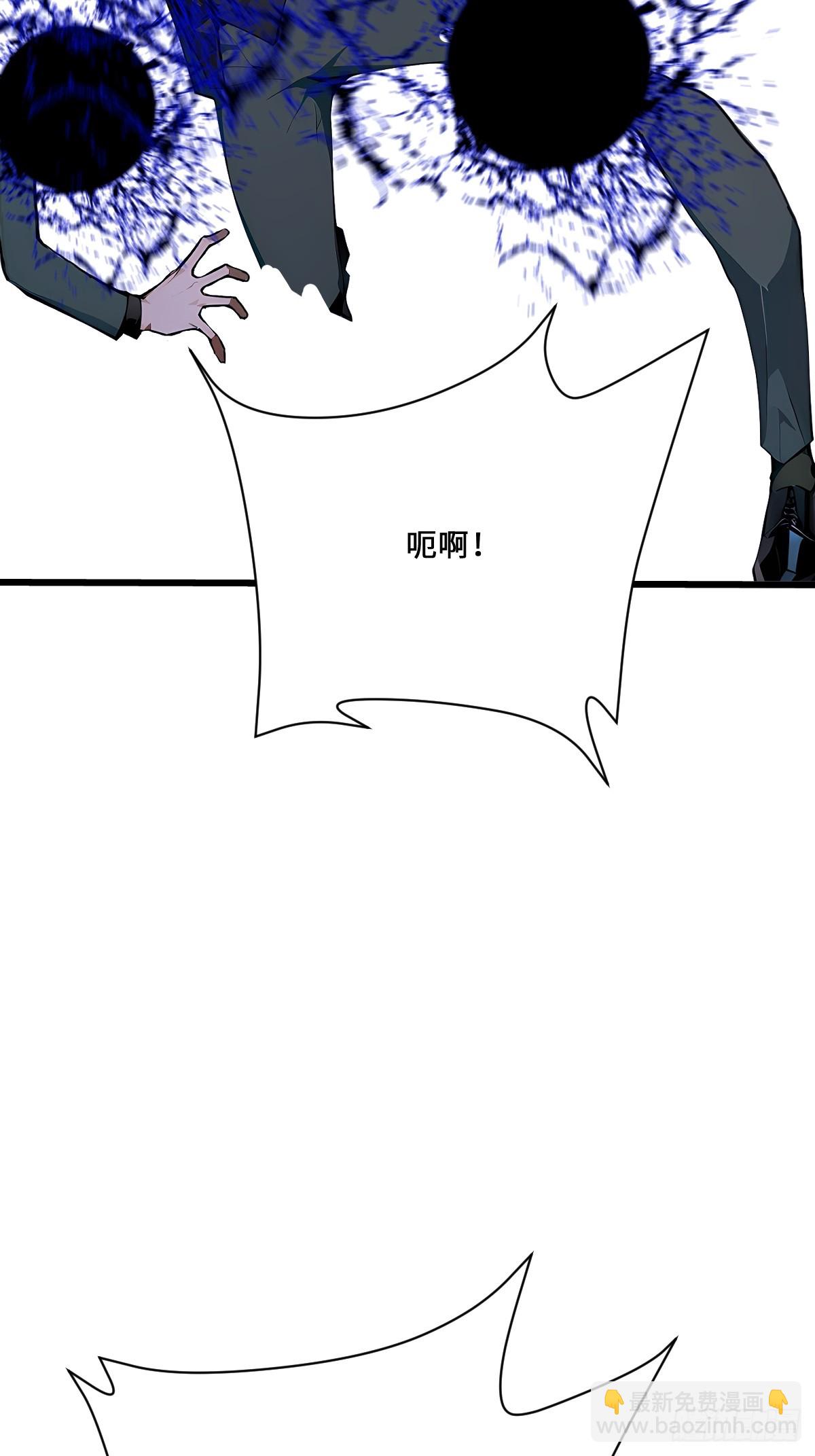 21 任务目标出现！(1/2)-第21话