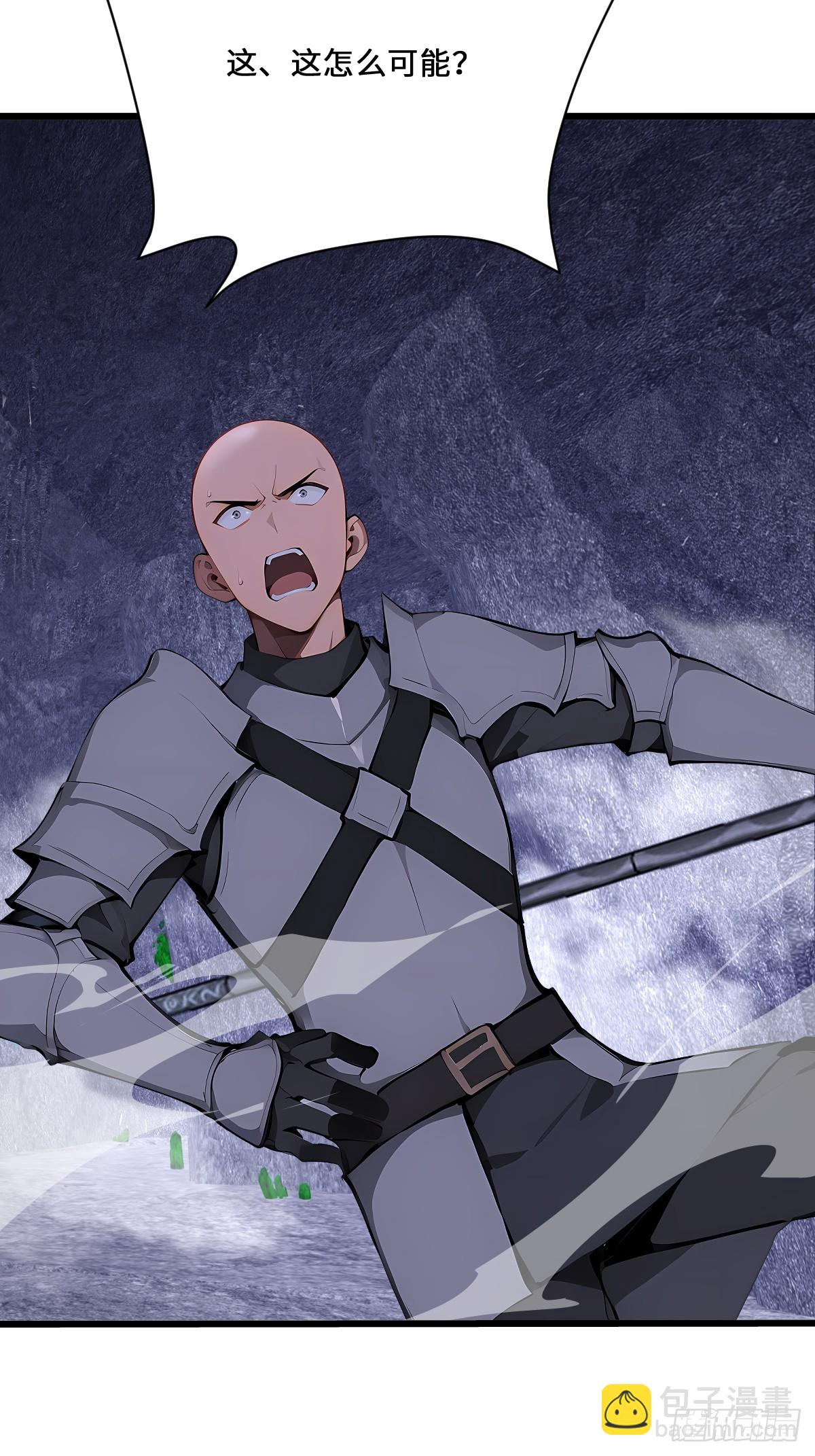 21 任务目标出现！(1/2)-第21话