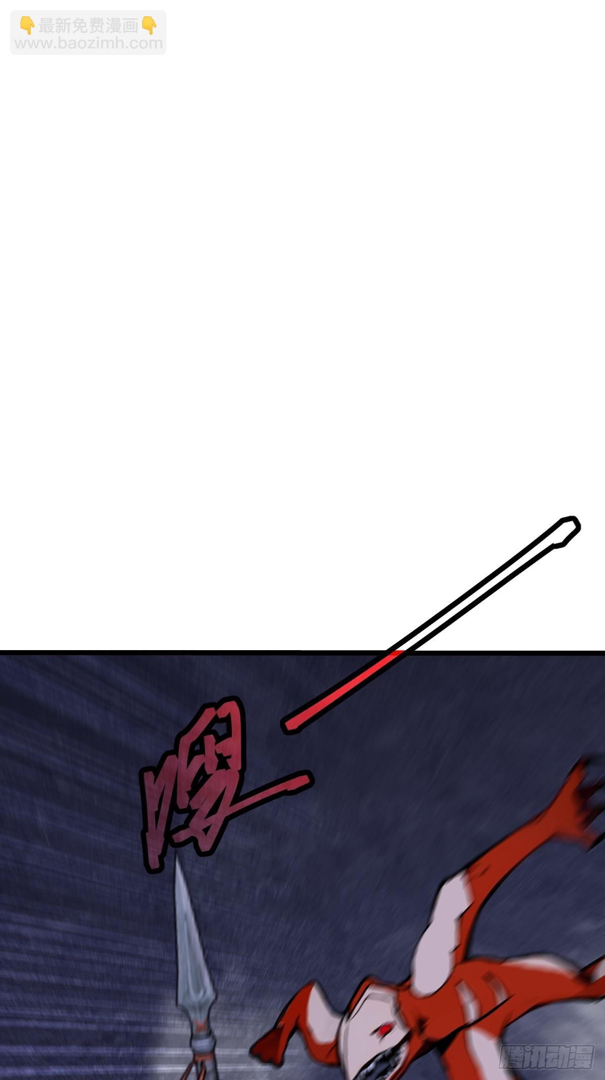 21 任务目标出现！(1/2)-第21话