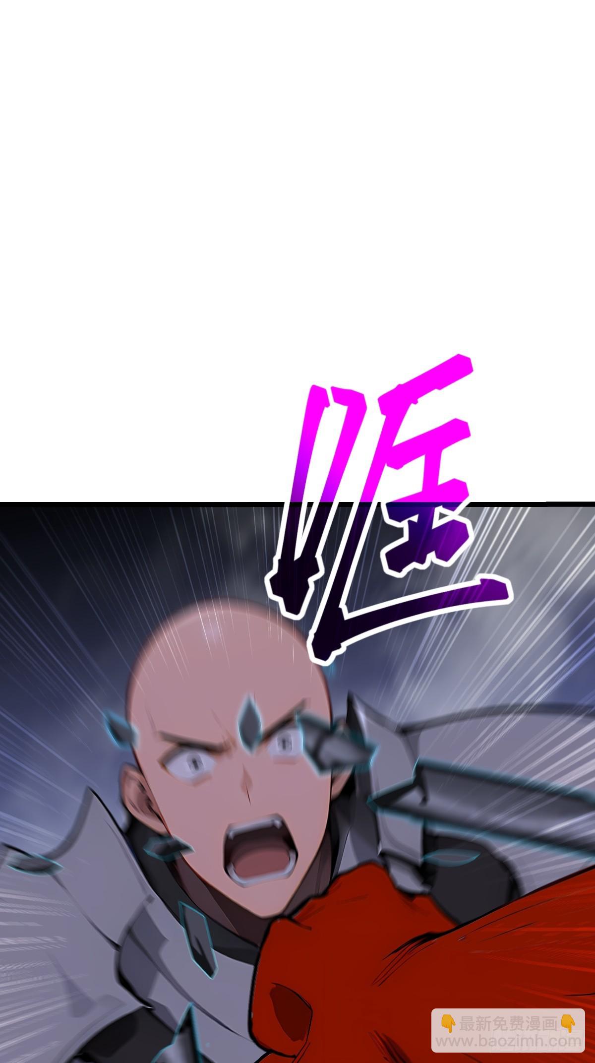 21 任务目标出现！(1/2)-第21话