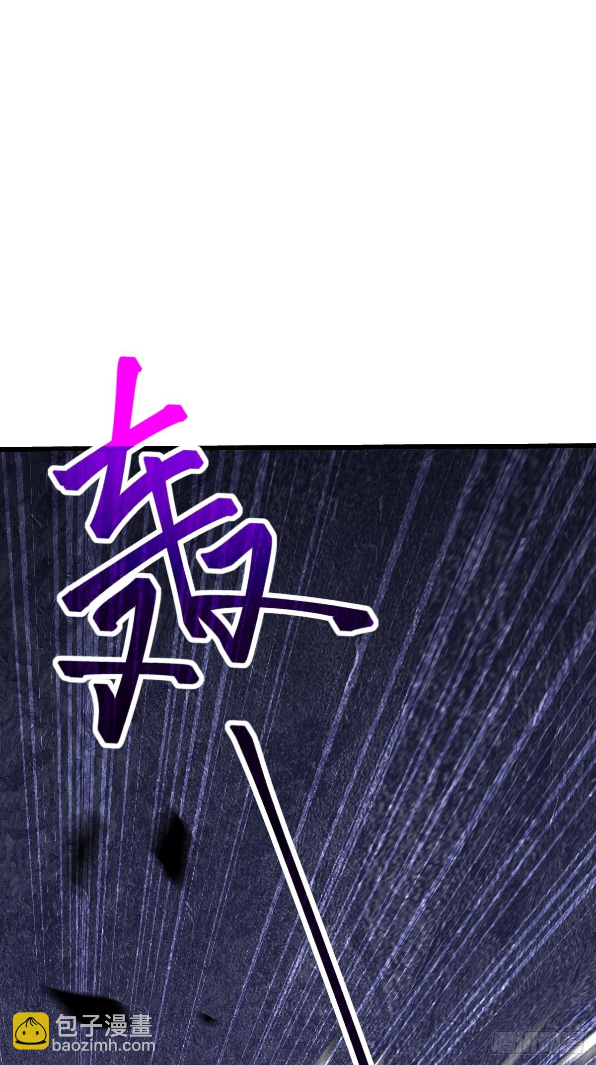 21 任务目标出现！(1/2)-第21话